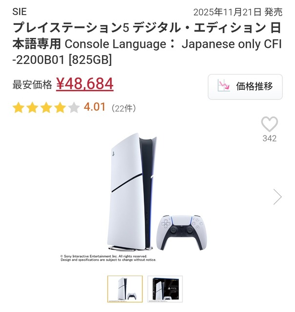 【悲報】人気Vtuber「PCあったらPS5とか使わない」 WWWWWWWW wwwwwwww wwwwwwww | 【悲報】人気Vtuber「PCあったらPS5とか使わない」 WWWWWWWW wwwwwwww wwwwwwww | 【悲報】人気Vtuber「PCあったらPS5とか使わない」 WWWWWWWW wwwwwwww wwwwwwww | 【悲報】人気Vtuber「PCあったらPS5とか使わない」 WWWWWWWW wwwwwwww wwwwwwww | 【悲報】人気Vtuber「PCあったらPS5とか使わない」 WWWWWWWW wwwwwwww wwwwwwww | 【悲報】人気Vtuber「PCあったらPS5とか使わない」 WWWWWWWW wwwwwwww wwwwwwww | 【悲報】人気Vtuber「PCあったらPS5とか使わない」 WWWWWWWW wwwwwwww wwwwwwww | 【悲報】人気Vtuber「PCあったらPS5とか使わない」 WWWWWWWW wwwwwwww wwwwwwww | 【悲報】人気Vtuber「PCあったらPS5とか使わない」 WWWWWWWW wwwwwwww wwwwwwww | 【悲報】人気Vtuber「PCあったらPS5とか使わない」 WWWWWWWW wwwwwwww wwwwwwww | 【悲報】人気Vtuber「PCあったらPS5とか使わない」 WWWWWWWW wwwwwwww wwwwwwww | 【悲報】人気Vtuber「PCあったらPS5とか使わない」 WWWWWWWW wwwwwwww wwwwwwww | 【悲報】人気Vtuber「PCあったらPS5とか使わない」 WWWWWWWW wwwwwwww wwwwwwww | 【悲報】人気Vtuber「PCあったらPS5とか使わない」 WWWWWWWW wwwwwwww wwwwwwww | 【悲報】人気Vtuber「PCあったらPS5とか使わない」 WWWWWWWW wwwwwwww wwwwwwww | 【悲報】人気Vtuber「PCあったらPS5とか使わない」 WWWWWWWW wwwwwwww wwwwwwww | 【悲報】人気Vtuber「PCあったらPS5とか使わない」 WWWWWWWW wwwwwwww wwwwwwww | 【悲報】人気Vtuber「PCあったらPS5とか使わない」 WWWWWWWW wwwwwwww wwwwwwww | 【悲報】人気Vtuber「PCあったらPS5とか使わない」 WWWWWWWW wwwwwwww wwwwwwww | 【悲報】人気Vtuber「PCあったらPS5とか使わない」 WWWWWWWW wwwwwwww wwwwwwww | 【悲報】人気Vtuber「PCあったらPS5とか使わない」 WWWWWWWW wwwwwwww wwwwwwww | 【悲報】人気Vtuber「PCあったらPS5とか使わない」 WWWWWWWW wwwwwwww wwwwwwww | 【悲報】人気Vtuber「PCあったらPS5とか使わない」 WWWWWWWW wwwwwwww wwwwwwww | 【悲報】人気Vtuber「PCあったらPS5とか使わない」 WWWWWWWW wwwwwwww wwwwwwww | 【悲報】人気Vtuber「PCあったらPS5とか使わない」 WWWWWWWW wwwwwwww wwwwwwww | 【悲報】人気Vtuber「PCあったらPS5とか使わない」 WWWWWWWW wwwwwwww wwwwwwww | やっちまった速報(画像13100730686033_26)