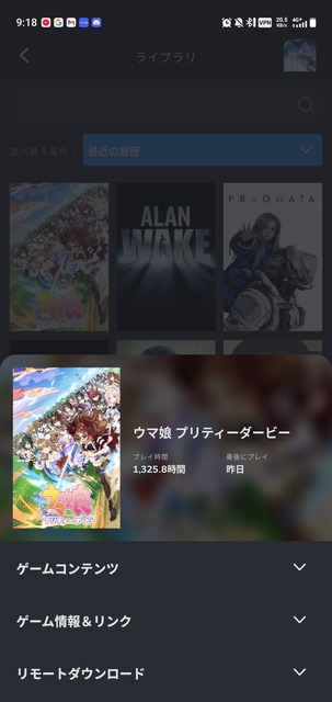 【悲報】人気Vtuber「PCあったらPS5とか使わない」 WWWWWWWW wwwwwwww wwwwwwww | 【悲報】人気Vtuber「PCあったらPS5とか使わない」 WWWWWWWW wwwwwwww wwwwwwww | 【悲報】人気Vtuber「PCあったらPS5とか使わない」 WWWWWWWW wwwwwwww wwwwwwww | 【悲報】人気Vtuber「PCあったらPS5とか使わない」 WWWWWWWW wwwwwwww wwwwwwww | 【悲報】人気Vtuber「PCあったらPS5とか使わない」 WWWWWWWW wwwwwwww wwwwwwww | 【悲報】人気Vtuber「PCあったらPS5とか使わない」 WWWWWWWW wwwwwwww wwwwwwww | 【悲報】人気Vtuber「PCあったらPS5とか使わない」 WWWWWWWW wwwwwwww wwwwwwww | 【悲報】人気Vtuber「PCあったらPS5とか使わない」 WWWWWWWW wwwwwwww wwwwwwww | 【悲報】人気Vtuber「PCあったらPS5とか使わない」 WWWWWWWW wwwwwwww wwwwwwww | やっちまった速報(画像13100722904101_9)