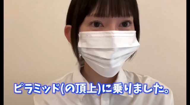 【動画】人間シャンパンタワーで頂点を務めた二児の母「下の人たちは全員知らない人だった」 | 【動画】人間シャンパンタワーで頂点を務めた二児の母「下の人たちは全員知らない人だった」 | やっちまった速報(画像13130727054773_2)