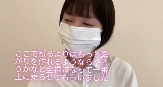【動画】人間シャンパンタワーで頂点を務めた二児の母「下の人たちは全員知らない人だった」 | 【動画】人間シャンパンタワーで頂点を務めた二児の母「下の人たちは全員知らない人だった」 | 【動画】人間シャンパンタワーで頂点を務めた二児の母「下の人たちは全員知らない人だった」 | 【動画】人間シャンパンタワーで頂点を務めた二児の母「下の人たちは全員知らない人だった」 | やっちまった速報(画像13130727966931_4)