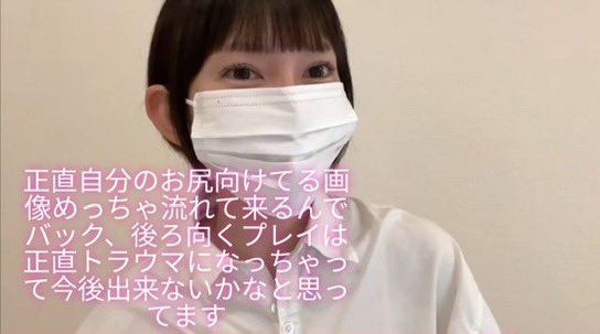 【動画】人間シャンパンタワーで頂点を務めた二児の母「下の人たちは全員知らない人だった」 | 【動画】人間シャンパンタワーで頂点を務めた二児の母「下の人たちは全員知らない人だった」 | 【動画】人間シャンパンタワーで頂点を務めた二児の母「下の人たちは全員知らない人だった」 | 【動画】人間シャンパンタワーで頂点を務めた二児の母「下の人たちは全員知らない人だった」 | 【動画】人間シャンパンタワーで頂点を務めた二児の母「下の人たちは全員知らない人だった」 | 【動画】人間シャンパンタワーで頂点を務めた二児の母「下の人たちは全員知らない人だった」 | やっちまった速報(画像13130728877167_6)