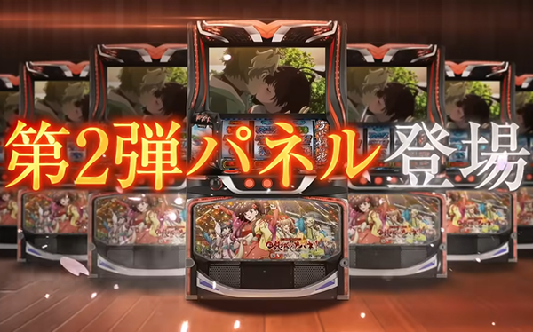やっちまった速報(最新記事9)