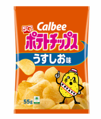 【画像】お●ぱいデカいのがバレた声優・林鼓子さん、遂に乳を出しまくるｗｗｗｗｗｗｗ
 | やっちまった速報(最新記事18)