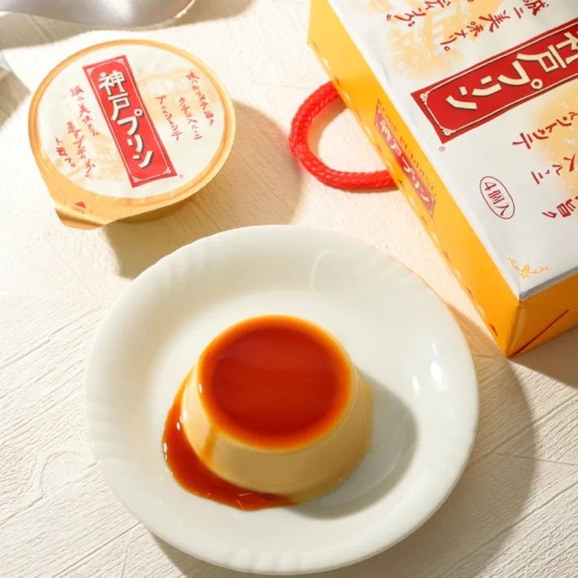 【画像】兄さん「日本行ったら絶対食うべきプリンがこれや」 | 【画像】兄さん「日本行ったら絶対食うべきプリンがこれや」 | 【画像】兄さん「日本行ったら絶対食うべきプリンがこれや」 | 【画像】兄さん「日本行ったら絶対食うべきプリンがこれや」 | 【画像】兄さん「日本行ったら絶対食うべきプリンがこれや」 | 【画像】兄さん「日本行ったら絶対食うべきプリンがこれや」 | 【画像】兄さん「日本行ったら絶対食うべきプリンがこれや」 | やっちまった速報(画像14010749933847_7)