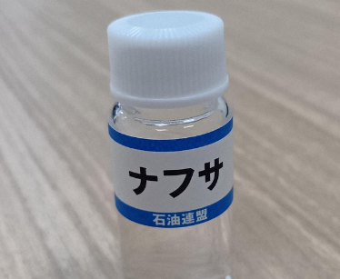 ヴェルテンベルクどうすれば買えるのか
 | やっちまった速報(最新記事1)