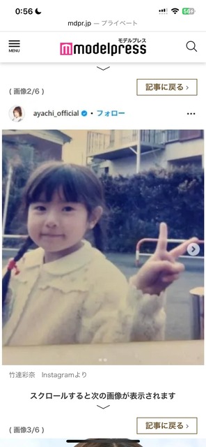 【画像】竹達彩奈さん(36)、涙袋がとんでもないことになっていたｗｗｗ | 【画像】竹達彩奈さん(36)、涙袋がとんでもないことになっていたｗｗｗ | 【画像】竹達彩奈さん(36)、涙袋がとんでもないことになっていたｗｗｗ | 【画像】竹達彩奈さん(36)、涙袋がとんでもないことになっていたｗｗｗ | 【画像】竹達彩奈さん(36)、涙袋がとんでもないことになっていたｗｗｗ | 【画像】竹達彩奈さん(36)、涙袋がとんでもないことになっていたｗｗｗ | 【画像】竹達彩奈さん(36)、涙袋がとんでもないことになっていたｗｗｗ | 【画像】竹達彩奈さん(36)、涙袋がとんでもないことになっていたｗｗｗ | 【画像】竹達彩奈さん(36)、涙袋がとんでもないことになっていたｗｗｗ | 【画像】竹達彩奈さん(36)、涙袋がとんでもないことになっていたｗｗｗ | 【画像】竹達彩奈さん(36)、涙袋がとんでもないことになっていたｗｗｗ | やっちまった速報(画像14060728094101_11)