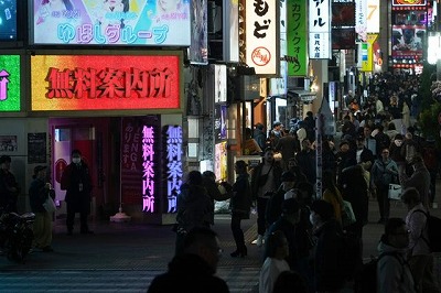 やっちまった速報(最新記事7)