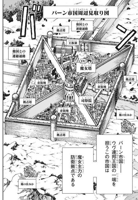 【正論】X女性「Dr.STONEって何で生理の話題ないんだよ。千空まずはナプキン作れよ」 | 【正論】X女性「Dr.STONEって何で生理の話題ないんだよ。千空まずはナプキン作れよ」 | 【正論】X女性「Dr.STONEって何で生理の話題ないんだよ。千空まずはナプキン作れよ」 | やっちまった速報(画像14170753341182_3)