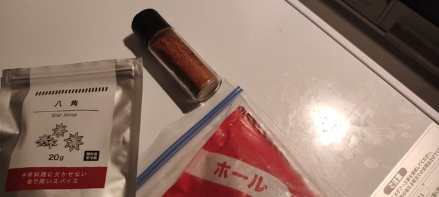 「麻辣湯(まーん)」とかいう辛いスープ春雨の専門店、あちこちに出来まくる | 「麻辣湯(まーん)」とかいう辛いスープ春雨の専門店、あちこちに出来まくる | 「麻辣湯(まーん)」とかいう辛いスープ春雨の専門店、あちこちに出来まくる | 「麻辣湯(まーん)」とかいう辛いスープ春雨の専門店、あちこちに出来まくる | やっちまった速報(画像15030721114788_4)