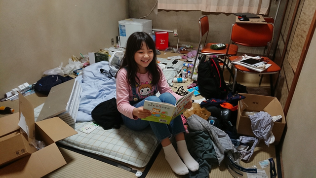 【画像】自分の部屋にAIドスケベ女を召喚するのエロすぎるｗｗｗ | 【画像】自分の部屋にAIドスケベ女を召喚するのエロすぎるｗｗｗ | 【画像】自分の部屋にAIドスケベ女を召喚するのエロすぎるｗｗｗ | 【画像】自分の部屋にAIドスケベ女を召喚するのエロすぎるｗｗｗ | 【画像】自分の部屋にAIドスケベ女を召喚するのエロすぎるｗｗｗ | 【画像】自分の部屋にAIドスケベ女を召喚するのエロすぎるｗｗｗ | 【画像】自分の部屋にAIドスケベ女を召喚するのエロすぎるｗｗｗ | 【画像】自分の部屋にAIドスケベ女を召喚するのエロすぎるｗｗｗ | 【画像】自分の部屋にAIドスケベ女を召喚するのエロすぎるｗｗｗ | 【画像】自分の部屋にAIドスケベ女を召喚するのエロすぎるｗｗｗ | 【画像】自分の部屋にAIドスケベ女を召喚するのエロすぎるｗｗｗ | やっちまった速報(画像15070752634182_11)