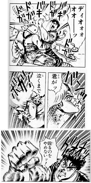 【悲報】ジョジョの奇妙な冒険、掲載順最下位で打ち切りへw w w | 【悲報】ジョジョの奇妙な冒険、掲載順最下位で打ち切りへw w w | 【悲報】ジョジョの奇妙な冒険、掲載順最下位で打ち切りへw w w | 【悲報】ジョジョの奇妙な冒険、掲載順最下位で打ち切りへw w w | 【悲報】ジョジョの奇妙な冒険、掲載順最下位で打ち切りへw w w | 【悲報】ジョジョの奇妙な冒険、掲載順最下位で打ち切りへw w w | 【悲報】ジョジョの奇妙な冒険、掲載順最下位で打ち切りへw w w | 【悲報】ジョジョの奇妙な冒険、掲載順最下位で打ち切りへw w w | 【悲報】ジョジョの奇妙な冒険、掲載順最下位で打ち切りへw w w | 【悲報】ジョジョの奇妙な冒険、掲載順最下位で打ち切りへw w w | 【悲報】ジョジョの奇妙な冒険、掲載順最下位で打ち切りへw w w | 【悲報】ジョジョの奇妙な冒険、掲載順最下位で打ち切りへw w w | 【悲報】ジョジョの奇妙な冒険、掲載順最下位で打ち切りへw w w | 【悲報】ジョジョの奇妙な冒険、掲載順最下位で打ち切りへw w w | 【悲報】ジョジョの奇妙な冒険、掲載順最下位で打ち切りへw w w | 【悲報】ジョジョの奇妙な冒険、掲載順最下位で打ち切りへw w w | 【悲報】ジョジョの奇妙な冒険、掲載順最下位で打ち切りへw w w | 【悲報】ジョジョの奇妙な冒険、掲載順最下位で打ち切りへw w w | 【悲報】ジョジョの奇妙な冒険、掲載順最下位で打ち切りへw w w | 【悲報】ジョジョの奇妙な冒険、掲載順最下位で打ち切りへw w w | 【悲報】ジョジョの奇妙な冒険、掲載順最下位で打ち切りへw w w | やっちまった速報(画像16061439271486_21)