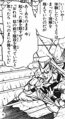 【悲報】ジョジョの奇妙な冒険、掲載順最下位で打ち切りへw w w | 【悲報】ジョジョの奇妙な冒険、掲載順最下位で打ち切りへw w w | 【悲報】ジョジョの奇妙な冒険、掲載順最下位で打ち切りへw w w | 【悲報】ジョジョの奇妙な冒険、掲載順最下位で打ち切りへw w w | 【悲報】ジョジョの奇妙な冒険、掲載順最下位で打ち切りへw w w | 【悲報】ジョジョの奇妙な冒険、掲載順最下位で打ち切りへw w w | 【悲報】ジョジョの奇妙な冒険、掲載順最下位で打ち切りへw w w | 【悲報】ジョジョの奇妙な冒険、掲載順最下位で打ち切りへw w w | 【悲報】ジョジョの奇妙な冒険、掲載順最下位で打ち切りへw w w | 【悲報】ジョジョの奇妙な冒険、掲載順最下位で打ち切りへw w w | 【悲報】ジョジョの奇妙な冒険、掲載順最下位で打ち切りへw w w | 【悲報】ジョジョの奇妙な冒険、掲載順最下位で打ち切りへw w w | 【悲報】ジョジョの奇妙な冒険、掲載順最下位で打ち切りへw w w | 【悲報】ジョジョの奇妙な冒険、掲載順最下位で打ち切りへw w w | 【悲報】ジョジョの奇妙な冒険、掲載順最下位で打ち切りへw w w | 【悲報】ジョジョの奇妙な冒険、掲載順最下位で打ち切りへw w w | 【悲報】ジョジョの奇妙な冒険、掲載順最下位で打ち切りへw w w | 【悲報】ジョジョの奇妙な冒険、掲載順最下位で打ち切りへw w w | 【悲報】ジョジョの奇妙な冒険、掲載順最下位で打ち切りへw w w | 【悲報】ジョジョの奇妙な冒険、掲載順最下位で打ち切りへw w w | 【悲報】ジョジョの奇妙な冒険、掲載順最下位で打ち切りへw w w | 【悲報】ジョジョの奇妙な冒険、掲載順最下位で打ち切りへw w w | 【悲報】ジョジョの奇妙な冒険、掲載順最下位で打ち切りへw w w | やっちまった速報(画像16061440189102_23)