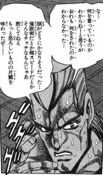 【悲報】ジョジョの奇妙な冒険、掲載順最下位で打ち切りへw w w | 【悲報】ジョジョの奇妙な冒険、掲載順最下位で打ち切りへw w w | 【悲報】ジョジョの奇妙な冒険、掲載順最下位で打ち切りへw w w | 【悲報】ジョジョの奇妙な冒険、掲載順最下位で打ち切りへw w w | 【悲報】ジョジョの奇妙な冒険、掲載順最下位で打ち切りへw w w | 【悲報】ジョジョの奇妙な冒険、掲載順最下位で打ち切りへw w w | 【悲報】ジョジョの奇妙な冒険、掲載順最下位で打ち切りへw w w | 【悲報】ジョジョの奇妙な冒険、掲載順最下位で打ち切りへw w w | 【悲報】ジョジョの奇妙な冒険、掲載順最下位で打ち切りへw w w | 【悲報】ジョジョの奇妙な冒険、掲載順最下位で打ち切りへw w w | 【悲報】ジョジョの奇妙な冒険、掲載順最下位で打ち切りへw w w | 【悲報】ジョジョの奇妙な冒険、掲載順最下位で打ち切りへw w w | 【悲報】ジョジョの奇妙な冒険、掲載順最下位で打ち切りへw w w | 【悲報】ジョジョの奇妙な冒険、掲載順最下位で打ち切りへw w w | 【悲報】ジョジョの奇妙な冒険、掲載順最下位で打ち切りへw w w | 【悲報】ジョジョの奇妙な冒険、掲載順最下位で打ち切りへw w w | 【悲報】ジョジョの奇妙な冒険、掲載順最下位で打ち切りへw w w | 【悲報】ジョジョの奇妙な冒険、掲載順最下位で打ち切りへw w w | 【悲報】ジョジョの奇妙な冒険、掲載順最下位で打ち切りへw w w | 【悲報】ジョジョの奇妙な冒険、掲載順最下位で打ち切りへw w w | 【悲報】ジョジョの奇妙な冒険、掲載順最下位で打ち切りへw w w | 【悲報】ジョジョの奇妙な冒険、掲載順最下位で打ち切りへw w w | 【悲報】ジョジョの奇妙な冒険、掲載順最下位で打ち切りへw w w | 【悲報】ジョジョの奇妙な冒険、掲載順最下位で打ち切りへw w w | やっちまった速報(画像16061440666749_24)