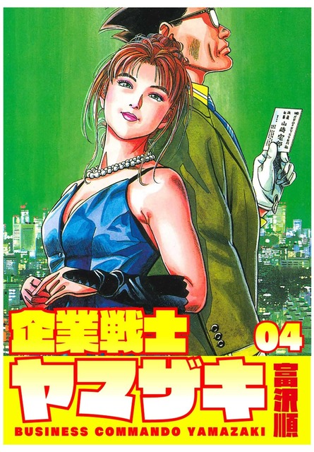 【悲報】ジョジョの奇妙な冒険、掲載順最下位で打ち切りへw w w | 【悲報】ジョジョの奇妙な冒険、掲載順最下位で打ち切りへw w w | 【悲報】ジョジョの奇妙な冒険、掲載順最下位で打ち切りへw w w | 【悲報】ジョジョの奇妙な冒険、掲載順最下位で打ち切りへw w w | 【悲報】ジョジョの奇妙な冒険、掲載順最下位で打ち切りへw w w | 【悲報】ジョジョの奇妙な冒険、掲載順最下位で打ち切りへw w w | 【悲報】ジョジョの奇妙な冒険、掲載順最下位で打ち切りへw w w | 【悲報】ジョジョの奇妙な冒険、掲載順最下位で打ち切りへw w w | 【悲報】ジョジョの奇妙な冒険、掲載順最下位で打ち切りへw w w | 【悲報】ジョジョの奇妙な冒険、掲載順最下位で打ち切りへw w w | 【悲報】ジョジョの奇妙な冒険、掲載順最下位で打ち切りへw w w | 【悲報】ジョジョの奇妙な冒険、掲載順最下位で打ち切りへw w w | 【悲報】ジョジョの奇妙な冒険、掲載順最下位で打ち切りへw w w | 【悲報】ジョジョの奇妙な冒険、掲載順最下位で打ち切りへw w w | 【悲報】ジョジョの奇妙な冒険、掲載順最下位で打ち切りへw w w | 【悲報】ジョジョの奇妙な冒険、掲載順最下位で打ち切りへw w w | 【悲報】ジョジョの奇妙な冒険、掲載順最下位で打ち切りへw w w | 【悲報】ジョジョの奇妙な冒険、掲載順最下位で打ち切りへw w w | 【悲報】ジョジョの奇妙な冒険、掲載順最下位で打ち切りへw w w | 【悲報】ジョジョの奇妙な冒険、掲載順最下位で打ち切りへw w w | 【悲報】ジョジョの奇妙な冒険、掲載順最下位で打ち切りへw w w | 【悲報】ジョジョの奇妙な冒険、掲載順最下位で打ち切りへw w w | 【悲報】ジョジョの奇妙な冒険、掲載順最下位で打ち切りへw w w | 【悲報】ジョジョの奇妙な冒険、掲載順最下位で打ち切りへw w w | 【悲報】ジョジョの奇妙な冒険、掲載順最下位で打ち切りへw w w | 【悲報】ジョジョの奇妙な冒険、掲載順最下位で打ち切りへw w w | 【悲報】ジョジョの奇妙な冒険、掲載順最下位で打ち切りへw w w | 【悲報】ジョジョの奇妙な冒険、掲載順最下位で打ち切りへw w w | 【悲報】ジョジョの奇妙な冒険、掲載順最下位で打ち切りへw w w | やっちまった速報(画像16061442978884_29)