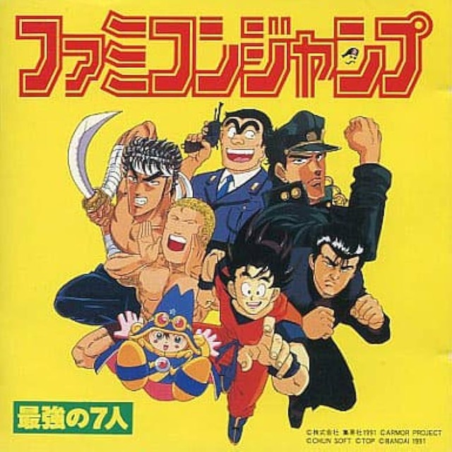 【悲報】ジョジョの奇妙な冒険、掲載順最下位で打ち切りへw w w | 【悲報】ジョジョの奇妙な冒険、掲載順最下位で打ち切りへw w w | 【悲報】ジョジョの奇妙な冒険、掲載順最下位で打ち切りへw w w | 【悲報】ジョジョの奇妙な冒険、掲載順最下位で打ち切りへw w w | 【悲報】ジョジョの奇妙な冒険、掲載順最下位で打ち切りへw w w | 【悲報】ジョジョの奇妙な冒険、掲載順最下位で打ち切りへw w w | 【悲報】ジョジョの奇妙な冒険、掲載順最下位で打ち切りへw w w | 【悲報】ジョジョの奇妙な冒険、掲載順最下位で打ち切りへw w w | 【悲報】ジョジョの奇妙な冒険、掲載順最下位で打ち切りへw w w | 【悲報】ジョジョの奇妙な冒険、掲載順最下位で打ち切りへw w w | 【悲報】ジョジョの奇妙な冒険、掲載順最下位で打ち切りへw w w | 【悲報】ジョジョの奇妙な冒険、掲載順最下位で打ち切りへw w w | 【悲報】ジョジョの奇妙な冒険、掲載順最下位で打ち切りへw w w | 【悲報】ジョジョの奇妙な冒険、掲載順最下位で打ち切りへw w w | 【悲報】ジョジョの奇妙な冒険、掲載順最下位で打ち切りへw w w | 【悲報】ジョジョの奇妙な冒険、掲載順最下位で打ち切りへw w w | 【悲報】ジョジョの奇妙な冒険、掲載順最下位で打ち切りへw w w | 【悲報】ジョジョの奇妙な冒険、掲載順最下位で打ち切りへw w w | 【悲報】ジョジョの奇妙な冒険、掲載順最下位で打ち切りへw w w | 【悲報】ジョジョの奇妙な冒険、掲載順最下位で打ち切りへw w w | 【悲報】ジョジョの奇妙な冒険、掲載順最下位で打ち切りへw w w | 【悲報】ジョジョの奇妙な冒険、掲載順最下位で打ち切りへw w w | 【悲報】ジョジョの奇妙な冒険、掲載順最下位で打ち切りへw w w | 【悲報】ジョジョの奇妙な冒険、掲載順最下位で打ち切りへw w w | 【悲報】ジョジョの奇妙な冒険、掲載順最下位で打ち切りへw w w | 【悲報】ジョジョの奇妙な冒険、掲載順最下位で打ち切りへw w w | 【悲報】ジョジョの奇妙な冒険、掲載順最下位で打ち切りへw w w | 【悲報】ジョジョの奇妙な冒険、掲載順最下位で打ち切りへw w w | 【悲報】ジョジョの奇妙な冒険、掲載順最下位で打ち切りへw w w | 【悲報】ジョジョの奇妙な冒険、掲載順最下位で打ち切りへw w w | 【悲報】ジョジョの奇妙な冒険、掲載順最下位で打ち切りへw w w | やっちまった速報(画像16061443930852_31)