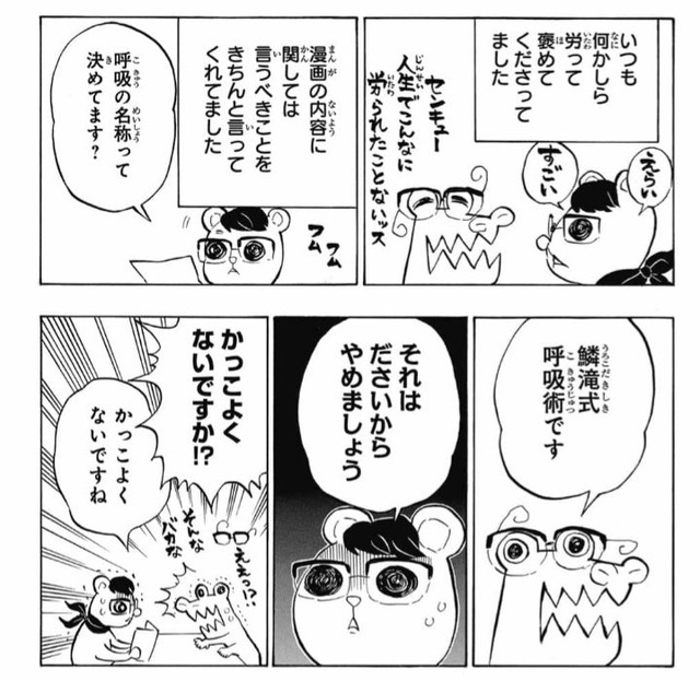 【悲報】ジョジョの奇妙な冒険、掲載順最下位で打ち切りへw w w | 【悲報】ジョジョの奇妙な冒険、掲載順最下位で打ち切りへw w w | 【悲報】ジョジョの奇妙な冒険、掲載順最下位で打ち切りへw w w | 【悲報】ジョジョの奇妙な冒険、掲載順最下位で打ち切りへw w w | 【悲報】ジョジョの奇妙な冒険、掲載順最下位で打ち切りへw w w | 【悲報】ジョジョの奇妙な冒険、掲載順最下位で打ち切りへw w w | 【悲報】ジョジョの奇妙な冒険、掲載順最下位で打ち切りへw w w | 【悲報】ジョジョの奇妙な冒険、掲載順最下位で打ち切りへw w w | 【悲報】ジョジョの奇妙な冒険、掲載順最下位で打ち切りへw w w | 【悲報】ジョジョの奇妙な冒険、掲載順最下位で打ち切りへw w w | 【悲報】ジョジョの奇妙な冒険、掲載順最下位で打ち切りへw w w | 【悲報】ジョジョの奇妙な冒険、掲載順最下位で打ち切りへw w w | 【悲報】ジョジョの奇妙な冒険、掲載順最下位で打ち切りへw w w | 【悲報】ジョジョの奇妙な冒険、掲載順最下位で打ち切りへw w w | 【悲報】ジョジョの奇妙な冒険、掲載順最下位で打ち切りへw w w | 【悲報】ジョジョの奇妙な冒険、掲載順最下位で打ち切りへw w w | 【悲報】ジョジョの奇妙な冒険、掲載順最下位で打ち切りへw w w | 【悲報】ジョジョの奇妙な冒険、掲載順最下位で打ち切りへw w w | 【悲報】ジョジョの奇妙な冒険、掲載順最下位で打ち切りへw w w | 【悲報】ジョジョの奇妙な冒険、掲載順最下位で打ち切りへw w w | 【悲報】ジョジョの奇妙な冒険、掲載順最下位で打ち切りへw w w | 【悲報】ジョジョの奇妙な冒険、掲載順最下位で打ち切りへw w w | 【悲報】ジョジョの奇妙な冒険、掲載順最下位で打ち切りへw w w | 【悲報】ジョジョの奇妙な冒険、掲載順最下位で打ち切りへw w w | 【悲報】ジョジョの奇妙な冒険、掲載順最下位で打ち切りへw w w | 【悲報】ジョジョの奇妙な冒険、掲載順最下位で打ち切りへw w w | 【悲報】ジョジョの奇妙な冒険、掲載順最下位で打ち切りへw w w | 【悲報】ジョジョの奇妙な冒険、掲載順最下位で打ち切りへw w w | 【悲報】ジョジョの奇妙な冒険、掲載順最下位で打ち切りへw w w | 【悲報】ジョジョの奇妙な冒険、掲載順最下位で打ち切りへw w w | 【悲報】ジョジョの奇妙な冒険、掲載順最下位で打ち切りへw w w | 【悲報】ジョジョの奇妙な冒険、掲載順最下位で打ち切りへw w w | 【悲報】ジョジョの奇妙な冒険、掲載順最下位で打ち切りへw w w | 【悲報】ジョジョの奇妙な冒険、掲載順最下位で打ち切りへw w w | 【悲報】ジョジョの奇妙な冒険、掲載順最下位で打ち切りへw w w | 【悲報】ジョジョの奇妙な冒険、掲載順最下位で打ち切りへw w w | 【悲報】ジョジョの奇妙な冒険、掲載順最下位で打ち切りへw w w | 【悲報】ジョジョの奇妙な冒険、掲載順最下位で打ち切りへw w w | 【悲報】ジョジョの奇妙な冒険、掲載順最下位で打ち切りへw w w | 【悲報】ジョジョの奇妙な冒険、掲載順最下位で打ち切りへw w w | やっちまった速報(画像16061448212049_40)