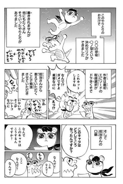 【悲報】ジョジョの奇妙な冒険、掲載順最下位で打ち切りへw w w | 【悲報】ジョジョの奇妙な冒険、掲載順最下位で打ち切りへw w w | 【悲報】ジョジョの奇妙な冒険、掲載順最下位で打ち切りへw w w | 【悲報】ジョジョの奇妙な冒険、掲載順最下位で打ち切りへw w w | 【悲報】ジョジョの奇妙な冒険、掲載順最下位で打ち切りへw w w | 【悲報】ジョジョの奇妙な冒険、掲載順最下位で打ち切りへw w w | 【悲報】ジョジョの奇妙な冒険、掲載順最下位で打ち切りへw w w | 【悲報】ジョジョの奇妙な冒険、掲載順最下位で打ち切りへw w w | 【悲報】ジョジョの奇妙な冒険、掲載順最下位で打ち切りへw w w | 【悲報】ジョジョの奇妙な冒険、掲載順最下位で打ち切りへw w w | 【悲報】ジョジョの奇妙な冒険、掲載順最下位で打ち切りへw w w | 【悲報】ジョジョの奇妙な冒険、掲載順最下位で打ち切りへw w w | 【悲報】ジョジョの奇妙な冒険、掲載順最下位で打ち切りへw w w | 【悲報】ジョジョの奇妙な冒険、掲載順最下位で打ち切りへw w w | 【悲報】ジョジョの奇妙な冒険、掲載順最下位で打ち切りへw w w | 【悲報】ジョジョの奇妙な冒険、掲載順最下位で打ち切りへw w w | 【悲報】ジョジョの奇妙な冒険、掲載順最下位で打ち切りへw w w | 【悲報】ジョジョの奇妙な冒険、掲載順最下位で打ち切りへw w w | 【悲報】ジョジョの奇妙な冒険、掲載順最下位で打ち切りへw w w | 【悲報】ジョジョの奇妙な冒険、掲載順最下位で打ち切りへw w w | 【悲報】ジョジョの奇妙な冒険、掲載順最下位で打ち切りへw w w | 【悲報】ジョジョの奇妙な冒険、掲載順最下位で打ち切りへw w w | 【悲報】ジョジョの奇妙な冒険、掲載順最下位で打ち切りへw w w | 【悲報】ジョジョの奇妙な冒険、掲載順最下位で打ち切りへw w w | 【悲報】ジョジョの奇妙な冒険、掲載順最下位で打ち切りへw w w | 【悲報】ジョジョの奇妙な冒険、掲載順最下位で打ち切りへw w w | 【悲報】ジョジョの奇妙な冒険、掲載順最下位で打ち切りへw w w | 【悲報】ジョジョの奇妙な冒険、掲載順最下位で打ち切りへw w w | 【悲報】ジョジョの奇妙な冒険、掲載順最下位で打ち切りへw w w | 【悲報】ジョジョの奇妙な冒険、掲載順最下位で打ち切りへw w w | 【悲報】ジョジョの奇妙な冒険、掲載順最下位で打ち切りへw w w | 【悲報】ジョジョの奇妙な冒険、掲載順最下位で打ち切りへw w w | 【悲報】ジョジョの奇妙な冒険、掲載順最下位で打ち切りへw w w | 【悲報】ジョジョの奇妙な冒険、掲載順最下位で打ち切りへw w w | 【悲報】ジョジョの奇妙な冒険、掲載順最下位で打ち切りへw w w | 【悲報】ジョジョの奇妙な冒険、掲載順最下位で打ち切りへw w w | 【悲報】ジョジョの奇妙な冒険、掲載順最下位で打ち切りへw w w | 【悲報】ジョジョの奇妙な冒険、掲載順最下位で打ち切りへw w w | 【悲報】ジョジョの奇妙な冒険、掲載順最下位で打ち切りへw w w | 【悲報】ジョジョの奇妙な冒険、掲載順最下位で打ち切りへw w w | 【悲報】ジョジョの奇妙な冒険、掲載順最下位で打ち切りへw w w | やっちまった速報(画像16061448710844_41)