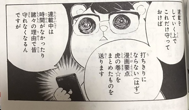 【悲報】ジョジョの奇妙な冒険、掲載順最下位で打ち切りへw w w | 【悲報】ジョジョの奇妙な冒険、掲載順最下位で打ち切りへw w w | 【悲報】ジョジョの奇妙な冒険、掲載順最下位で打ち切りへw w w | 【悲報】ジョジョの奇妙な冒険、掲載順最下位で打ち切りへw w w | 【悲報】ジョジョの奇妙な冒険、掲載順最下位で打ち切りへw w w | 【悲報】ジョジョの奇妙な冒険、掲載順最下位で打ち切りへw w w | 【悲報】ジョジョの奇妙な冒険、掲載順最下位で打ち切りへw w w | 【悲報】ジョジョの奇妙な冒険、掲載順最下位で打ち切りへw w w | 【悲報】ジョジョの奇妙な冒険、掲載順最下位で打ち切りへw w w | 【悲報】ジョジョの奇妙な冒険、掲載順最下位で打ち切りへw w w | 【悲報】ジョジョの奇妙な冒険、掲載順最下位で打ち切りへw w w | 【悲報】ジョジョの奇妙な冒険、掲載順最下位で打ち切りへw w w | 【悲報】ジョジョの奇妙な冒険、掲載順最下位で打ち切りへw w w | 【悲報】ジョジョの奇妙な冒険、掲載順最下位で打ち切りへw w w | 【悲報】ジョジョの奇妙な冒険、掲載順最下位で打ち切りへw w w | 【悲報】ジョジョの奇妙な冒険、掲載順最下位で打ち切りへw w w | 【悲報】ジョジョの奇妙な冒険、掲載順最下位で打ち切りへw w w | 【悲報】ジョジョの奇妙な冒険、掲載順最下位で打ち切りへw w w | 【悲報】ジョジョの奇妙な冒険、掲載順最下位で打ち切りへw w w | 【悲報】ジョジョの奇妙な冒険、掲載順最下位で打ち切りへw w w | 【悲報】ジョジョの奇妙な冒険、掲載順最下位で打ち切りへw w w | 【悲報】ジョジョの奇妙な冒険、掲載順最下位で打ち切りへw w w | 【悲報】ジョジョの奇妙な冒険、掲載順最下位で打ち切りへw w w | 【悲報】ジョジョの奇妙な冒険、掲載順最下位で打ち切りへw w w | 【悲報】ジョジョの奇妙な冒険、掲載順最下位で打ち切りへw w w | 【悲報】ジョジョの奇妙な冒険、掲載順最下位で打ち切りへw w w | 【悲報】ジョジョの奇妙な冒険、掲載順最下位で打ち切りへw w w | 【悲報】ジョジョの奇妙な冒険、掲載順最下位で打ち切りへw w w | 【悲報】ジョジョの奇妙な冒険、掲載順最下位で打ち切りへw w w | 【悲報】ジョジョの奇妙な冒険、掲載順最下位で打ち切りへw w w | 【悲報】ジョジョの奇妙な冒険、掲載順最下位で打ち切りへw w w | 【悲報】ジョジョの奇妙な冒険、掲載順最下位で打ち切りへw w w | 【悲報】ジョジョの奇妙な冒険、掲載順最下位で打ち切りへw w w | 【悲報】ジョジョの奇妙な冒険、掲載順最下位で打ち切りへw w w | 【悲報】ジョジョの奇妙な冒険、掲載順最下位で打ち切りへw w w | 【悲報】ジョジョの奇妙な冒険、掲載順最下位で打ち切りへw w w | 【悲報】ジョジョの奇妙な冒険、掲載順最下位で打ち切りへw w w | 【悲報】ジョジョの奇妙な冒険、掲載順最下位で打ち切りへw w w | 【悲報】ジョジョの奇妙な冒険、掲載順最下位で打ち切りへw w w | 【悲報】ジョジョの奇妙な冒険、掲載順最下位で打ち切りへw w w | 【悲報】ジョジョの奇妙な冒険、掲載順最下位で打ち切りへw w w | 【悲報】ジョジョの奇妙な冒険、掲載順最下位で打ち切りへw w w | やっちまった速報(画像16061449170821_42)