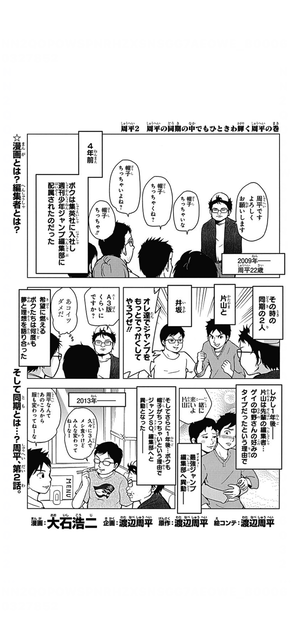 【悲報】ジョジョの奇妙な冒険、掲載順最下位で打ち切りへw w w | 【悲報】ジョジョの奇妙な冒険、掲載順最下位で打ち切りへw w w | 【悲報】ジョジョの奇妙な冒険、掲載順最下位で打ち切りへw w w | 【悲報】ジョジョの奇妙な冒険、掲載順最下位で打ち切りへw w w | 【悲報】ジョジョの奇妙な冒険、掲載順最下位で打ち切りへw w w | 【悲報】ジョジョの奇妙な冒険、掲載順最下位で打ち切りへw w w | 【悲報】ジョジョの奇妙な冒険、掲載順最下位で打ち切りへw w w | 【悲報】ジョジョの奇妙な冒険、掲載順最下位で打ち切りへw w w | 【悲報】ジョジョの奇妙な冒険、掲載順最下位で打ち切りへw w w | 【悲報】ジョジョの奇妙な冒険、掲載順最下位で打ち切りへw w w | 【悲報】ジョジョの奇妙な冒険、掲載順最下位で打ち切りへw w w | 【悲報】ジョジョの奇妙な冒険、掲載順最下位で打ち切りへw w w | 【悲報】ジョジョの奇妙な冒険、掲載順最下位で打ち切りへw w w | 【悲報】ジョジョの奇妙な冒険、掲載順最下位で打ち切りへw w w | 【悲報】ジョジョの奇妙な冒険、掲載順最下位で打ち切りへw w w | 【悲報】ジョジョの奇妙な冒険、掲載順最下位で打ち切りへw w w | 【悲報】ジョジョの奇妙な冒険、掲載順最下位で打ち切りへw w w | 【悲報】ジョジョの奇妙な冒険、掲載順最下位で打ち切りへw w w | 【悲報】ジョジョの奇妙な冒険、掲載順最下位で打ち切りへw w w | 【悲報】ジョジョの奇妙な冒険、掲載順最下位で打ち切りへw w w | 【悲報】ジョジョの奇妙な冒険、掲載順最下位で打ち切りへw w w | 【悲報】ジョジョの奇妙な冒険、掲載順最下位で打ち切りへw w w | 【悲報】ジョジョの奇妙な冒険、掲載順最下位で打ち切りへw w w | 【悲報】ジョジョの奇妙な冒険、掲載順最下位で打ち切りへw w w | 【悲報】ジョジョの奇妙な冒険、掲載順最下位で打ち切りへw w w | 【悲報】ジョジョの奇妙な冒険、掲載順最下位で打ち切りへw w w | 【悲報】ジョジョの奇妙な冒険、掲載順最下位で打ち切りへw w w | 【悲報】ジョジョの奇妙な冒険、掲載順最下位で打ち切りへw w w | 【悲報】ジョジョの奇妙な冒険、掲載順最下位で打ち切りへw w w | 【悲報】ジョジョの奇妙な冒険、掲載順最下位で打ち切りへw w w | 【悲報】ジョジョの奇妙な冒険、掲載順最下位で打ち切りへw w w | 【悲報】ジョジョの奇妙な冒険、掲載順最下位で打ち切りへw w w | 【悲報】ジョジョの奇妙な冒険、掲載順最下位で打ち切りへw w w | 【悲報】ジョジョの奇妙な冒険、掲載順最下位で打ち切りへw w w | 【悲報】ジョジョの奇妙な冒険、掲載順最下位で打ち切りへw w w | 【悲報】ジョジョの奇妙な冒険、掲載順最下位で打ち切りへw w w | 【悲報】ジョジョの奇妙な冒険、掲載順最下位で打ち切りへw w w | 【悲報】ジョジョの奇妙な冒険、掲載順最下位で打ち切りへw w w | 【悲報】ジョジョの奇妙な冒険、掲載順最下位で打ち切りへw w w | 【悲報】ジョジョの奇妙な冒険、掲載順最下位で打ち切りへw w w | 【悲報】ジョジョの奇妙な冒険、掲載順最下位で打ち切りへw w w | 【悲報】ジョジョの奇妙な冒険、掲載順最下位で打ち切りへw w w | 【悲報】ジョジョの奇妙な冒険、掲載順最下位で打ち切りへw w w | やっちまった速報(画像16061449647043_43)