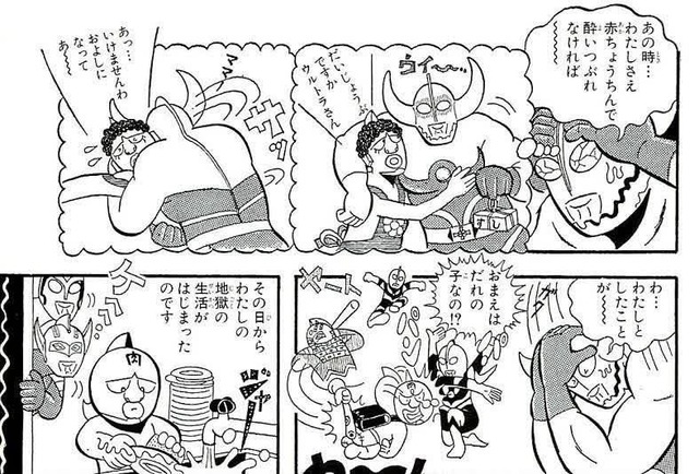 【悲報】ジョジョの奇妙な冒険、掲載順最下位で打ち切りへw w w | 【悲報】ジョジョの奇妙な冒険、掲載順最下位で打ち切りへw w w | 【悲報】ジョジョの奇妙な冒険、掲載順最下位で打ち切りへw w w | 【悲報】ジョジョの奇妙な冒険、掲載順最下位で打ち切りへw w w | 【悲報】ジョジョの奇妙な冒険、掲載順最下位で打ち切りへw w w | 【悲報】ジョジョの奇妙な冒険、掲載順最下位で打ち切りへw w w | 【悲報】ジョジョの奇妙な冒険、掲載順最下位で打ち切りへw w w | 【悲報】ジョジョの奇妙な冒険、掲載順最下位で打ち切りへw w w | 【悲報】ジョジョの奇妙な冒険、掲載順最下位で打ち切りへw w w | 【悲報】ジョジョの奇妙な冒険、掲載順最下位で打ち切りへw w w | 【悲報】ジョジョの奇妙な冒険、掲載順最下位で打ち切りへw w w | 【悲報】ジョジョの奇妙な冒険、掲載順最下位で打ち切りへw w w | 【悲報】ジョジョの奇妙な冒険、掲載順最下位で打ち切りへw w w | 【悲報】ジョジョの奇妙な冒険、掲載順最下位で打ち切りへw w w | 【悲報】ジョジョの奇妙な冒険、掲載順最下位で打ち切りへw w w | 【悲報】ジョジョの奇妙な冒険、掲載順最下位で打ち切りへw w w | 【悲報】ジョジョの奇妙な冒険、掲載順最下位で打ち切りへw w w | 【悲報】ジョジョの奇妙な冒険、掲載順最下位で打ち切りへw w w | 【悲報】ジョジョの奇妙な冒険、掲載順最下位で打ち切りへw w w | 【悲報】ジョジョの奇妙な冒険、掲載順最下位で打ち切りへw w w | 【悲報】ジョジョの奇妙な冒険、掲載順最下位で打ち切りへw w w | 【悲報】ジョジョの奇妙な冒険、掲載順最下位で打ち切りへw w w | 【悲報】ジョジョの奇妙な冒険、掲載順最下位で打ち切りへw w w | 【悲報】ジョジョの奇妙な冒険、掲載順最下位で打ち切りへw w w | 【悲報】ジョジョの奇妙な冒険、掲載順最下位で打ち切りへw w w | 【悲報】ジョジョの奇妙な冒険、掲載順最下位で打ち切りへw w w | 【悲報】ジョジョの奇妙な冒険、掲載順最下位で打ち切りへw w w | 【悲報】ジョジョの奇妙な冒険、掲載順最下位で打ち切りへw w w | 【悲報】ジョジョの奇妙な冒険、掲載順最下位で打ち切りへw w w | 【悲報】ジョジョの奇妙な冒険、掲載順最下位で打ち切りへw w w | 【悲報】ジョジョの奇妙な冒険、掲載順最下位で打ち切りへw w w | 【悲報】ジョジョの奇妙な冒険、掲載順最下位で打ち切りへw w w | 【悲報】ジョジョの奇妙な冒険、掲載順最下位で打ち切りへw w w | 【悲報】ジョジョの奇妙な冒険、掲載順最下位で打ち切りへw w w | 【悲報】ジョジョの奇妙な冒険、掲載順最下位で打ち切りへw w w | 【悲報】ジョジョの奇妙な冒険、掲載順最下位で打ち切りへw w w | 【悲報】ジョジョの奇妙な冒険、掲載順最下位で打ち切りへw w w | 【悲報】ジョジョの奇妙な冒険、掲載順最下位で打ち切りへw w w | 【悲報】ジョジョの奇妙な冒険、掲載順最下位で打ち切りへw w w | 【悲報】ジョジョの奇妙な冒険、掲載順最下位で打ち切りへw w w | 【悲報】ジョジョの奇妙な冒険、掲載順最下位で打ち切りへw w w | 【悲報】ジョジョの奇妙な冒険、掲載順最下位で打ち切りへw w w | 【悲報】ジョジョの奇妙な冒険、掲載順最下位で打ち切りへw w w | 【悲報】ジョジョの奇妙な冒険、掲載順最下位で打ち切りへw w w | 【悲報】ジョジョの奇妙な冒険、掲載順最下位で打ち切りへw w w | 【悲報】ジョジョの奇妙な冒険、掲載順最下位で打ち切りへw w w | 【悲報】ジョジョの奇妙な冒険、掲載順最下位で打ち切りへw w w | やっちまった速報(画像16061451530812_47)
