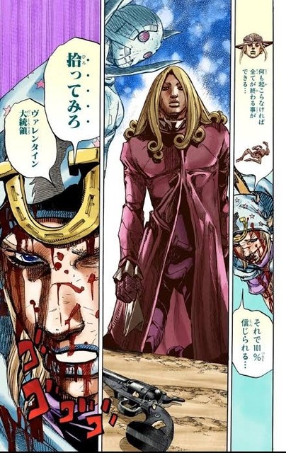 【悲報】ジョジョの奇妙な冒険、掲載順最下位で打ち切りへw w w | 【悲報】ジョジョの奇妙な冒険、掲載順最下位で打ち切りへw w w | 【悲報】ジョジョの奇妙な冒険、掲載順最下位で打ち切りへw w w | 【悲報】ジョジョの奇妙な冒険、掲載順最下位で打ち切りへw w w | 【悲報】ジョジョの奇妙な冒険、掲載順最下位で打ち切りへw w w | 【悲報】ジョジョの奇妙な冒険、掲載順最下位で打ち切りへw w w | 【悲報】ジョジョの奇妙な冒険、掲載順最下位で打ち切りへw w w | 【悲報】ジョジョの奇妙な冒険、掲載順最下位で打ち切りへw w w | 【悲報】ジョジョの奇妙な冒険、掲載順最下位で打ち切りへw w w | 【悲報】ジョジョの奇妙な冒険、掲載順最下位で打ち切りへw w w | 【悲報】ジョジョの奇妙な冒険、掲載順最下位で打ち切りへw w w | 【悲報】ジョジョの奇妙な冒険、掲載順最下位で打ち切りへw w w | 【悲報】ジョジョの奇妙な冒険、掲載順最下位で打ち切りへw w w | 【悲報】ジョジョの奇妙な冒険、掲載順最下位で打ち切りへw w w | 【悲報】ジョジョの奇妙な冒険、掲載順最下位で打ち切りへw w w | 【悲報】ジョジョの奇妙な冒険、掲載順最下位で打ち切りへw w w | 【悲報】ジョジョの奇妙な冒険、掲載順最下位で打ち切りへw w w | 【悲報】ジョジョの奇妙な冒険、掲載順最下位で打ち切りへw w w | 【悲報】ジョジョの奇妙な冒険、掲載順最下位で打ち切りへw w w | 【悲報】ジョジョの奇妙な冒険、掲載順最下位で打ち切りへw w w | 【悲報】ジョジョの奇妙な冒険、掲載順最下位で打ち切りへw w w | 【悲報】ジョジョの奇妙な冒険、掲載順最下位で打ち切りへw w w | 【悲報】ジョジョの奇妙な冒険、掲載順最下位で打ち切りへw w w | 【悲報】ジョジョの奇妙な冒険、掲載順最下位で打ち切りへw w w | 【悲報】ジョジョの奇妙な冒険、掲載順最下位で打ち切りへw w w | 【悲報】ジョジョの奇妙な冒険、掲載順最下位で打ち切りへw w w | 【悲報】ジョジョの奇妙な冒険、掲載順最下位で打ち切りへw w w | 【悲報】ジョジョの奇妙な冒険、掲載順最下位で打ち切りへw w w | 【悲報】ジョジョの奇妙な冒険、掲載順最下位で打ち切りへw w w | 【悲報】ジョジョの奇妙な冒険、掲載順最下位で打ち切りへw w w | 【悲報】ジョジョの奇妙な冒険、掲載順最下位で打ち切りへw w w | 【悲報】ジョジョの奇妙な冒険、掲載順最下位で打ち切りへw w w | 【悲報】ジョジョの奇妙な冒険、掲載順最下位で打ち切りへw w w | 【悲報】ジョジョの奇妙な冒険、掲載順最下位で打ち切りへw w w | 【悲報】ジョジョの奇妙な冒険、掲載順最下位で打ち切りへw w w | 【悲報】ジョジョの奇妙な冒険、掲載順最下位で打ち切りへw w w | 【悲報】ジョジョの奇妙な冒険、掲載順最下位で打ち切りへw w w | 【悲報】ジョジョの奇妙な冒険、掲載順最下位で打ち切りへw w w | 【悲報】ジョジョの奇妙な冒険、掲載順最下位で打ち切りへw w w | 【悲報】ジョジョの奇妙な冒険、掲載順最下位で打ち切りへw w w | 【悲報】ジョジョの奇妙な冒険、掲載順最下位で打ち切りへw w w | 【悲報】ジョジョの奇妙な冒険、掲載順最下位で打ち切りへw w w | 【悲報】ジョジョの奇妙な冒険、掲載順最下位で打ち切りへw w w | 【悲報】ジョジョの奇妙な冒険、掲載順最下位で打ち切りへw w w | 【悲報】ジョジョの奇妙な冒険、掲載順最下位で打ち切りへw w w | 【悲報】ジョジョの奇妙な冒険、掲載順最下位で打ち切りへw w w | 【悲報】ジョジョの奇妙な冒険、掲載順最下位で打ち切りへw w w | 【悲報】ジョジョの奇妙な冒険、掲載順最下位で打ち切りへw w w | やっちまった速報(画像16061452010532_48)