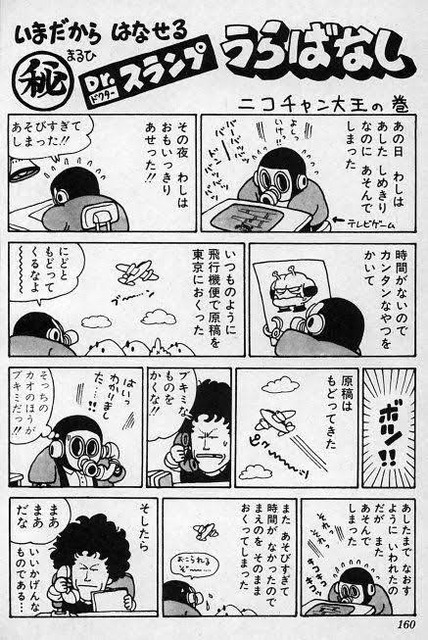 【悲報】ジョジョの奇妙な冒険、掲載順最下位で打ち切りへw w w | 【悲報】ジョジョの奇妙な冒険、掲載順最下位で打ち切りへw w w | 【悲報】ジョジョの奇妙な冒険、掲載順最下位で打ち切りへw w w | 【悲報】ジョジョの奇妙な冒険、掲載順最下位で打ち切りへw w w | 【悲報】ジョジョの奇妙な冒険、掲載順最下位で打ち切りへw w w | 【悲報】ジョジョの奇妙な冒険、掲載順最下位で打ち切りへw w w | 【悲報】ジョジョの奇妙な冒険、掲載順最下位で打ち切りへw w w | 【悲報】ジョジョの奇妙な冒険、掲載順最下位で打ち切りへw w w | 【悲報】ジョジョの奇妙な冒険、掲載順最下位で打ち切りへw w w | やっちまった速報(画像16061433664459_9)