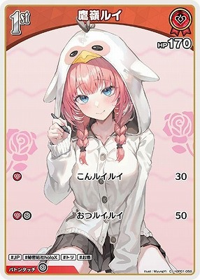 やっちまった速報(最新記事5)