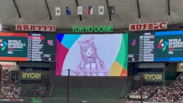 【画像】X民｢鷹嶺ルイだけカード余りすぎw(ﾊﾟｼｬｯ｣誹謗中傷激化ｗｗｗｗｗｗｗ | 【画像】X民｢鷹嶺ルイだけカード余りすぎw(ﾊﾟｼｬｯ｣誹謗中傷激化ｗｗｗｗｗｗｗ | 【画像】X民｢鷹嶺ルイだけカード余りすぎw(ﾊﾟｼｬｯ｣誹謗中傷激化ｗｗｗｗｗｗｗ | 【画像】X民｢鷹嶺ルイだけカード余りすぎw(ﾊﾟｼｬｯ｣誹謗中傷激化ｗｗｗｗｗｗｗ | 【画像】X民｢鷹嶺ルイだけカード余りすぎw(ﾊﾟｼｬｯ｣誹謗中傷激化ｗｗｗｗｗｗｗ | 【画像】X民｢鷹嶺ルイだけカード余りすぎw(ﾊﾟｼｬｯ｣誹謗中傷激化ｗｗｗｗｗｗｗ | 【画像】X民｢鷹嶺ルイだけカード余りすぎw(ﾊﾟｼｬｯ｣誹謗中傷激化ｗｗｗｗｗｗｗ | 【画像】X民｢鷹嶺ルイだけカード余りすぎw(ﾊﾟｼｬｯ｣誹謗中傷激化ｗｗｗｗｗｗｗ | 【画像】X民｢鷹嶺ルイだけカード余りすぎw(ﾊﾟｼｬｯ｣誹謗中傷激化ｗｗｗｗｗｗｗ | 【画像】X民｢鷹嶺ルイだけカード余りすぎw(ﾊﾟｼｬｯ｣誹謗中傷激化ｗｗｗｗｗｗｗ | 【画像】X民｢鷹嶺ルイだけカード余りすぎw(ﾊﾟｼｬｯ｣誹謗中傷激化ｗｗｗｗｗｗｗ | やっちまった速報(画像16081454155026_11)