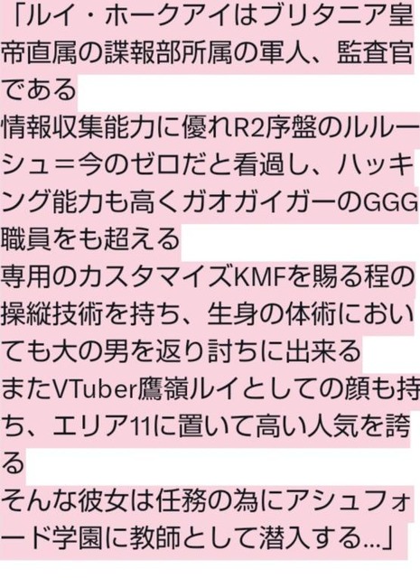 【画像】X民｢鷹嶺ルイだけカード余りすぎw(ﾊﾟｼｬｯ｣誹謗中傷激化ｗｗｗｗｗｗｗ | 【画像】X民｢鷹嶺ルイだけカード余りすぎw(ﾊﾟｼｬｯ｣誹謗中傷激化ｗｗｗｗｗｗｗ | 【画像】X民｢鷹嶺ルイだけカード余りすぎw(ﾊﾟｼｬｯ｣誹謗中傷激化ｗｗｗｗｗｗｗ | 【画像】X民｢鷹嶺ルイだけカード余りすぎw(ﾊﾟｼｬｯ｣誹謗中傷激化ｗｗｗｗｗｗｗ | 【画像】X民｢鷹嶺ルイだけカード余りすぎw(ﾊﾟｼｬｯ｣誹謗中傷激化ｗｗｗｗｗｗｗ | 【画像】X民｢鷹嶺ルイだけカード余りすぎw(ﾊﾟｼｬｯ｣誹謗中傷激化ｗｗｗｗｗｗｗ | 【画像】X民｢鷹嶺ルイだけカード余りすぎw(ﾊﾟｼｬｯ｣誹謗中傷激化ｗｗｗｗｗｗｗ | 【画像】X民｢鷹嶺ルイだけカード余りすぎw(ﾊﾟｼｬｯ｣誹謗中傷激化ｗｗｗｗｗｗｗ | 【画像】X民｢鷹嶺ルイだけカード余りすぎw(ﾊﾟｼｬｯ｣誹謗中傷激化ｗｗｗｗｗｗｗ | 【画像】X民｢鷹嶺ルイだけカード余りすぎw(ﾊﾟｼｬｯ｣誹謗中傷激化ｗｗｗｗｗｗｗ | 【画像】X民｢鷹嶺ルイだけカード余りすぎw(ﾊﾟｼｬｯ｣誹謗中傷激化ｗｗｗｗｗｗｗ | 【画像】X民｢鷹嶺ルイだけカード余りすぎw(ﾊﾟｼｬｯ｣誹謗中傷激化ｗｗｗｗｗｗｗ | やっちまった速報(画像16081454641742_12)