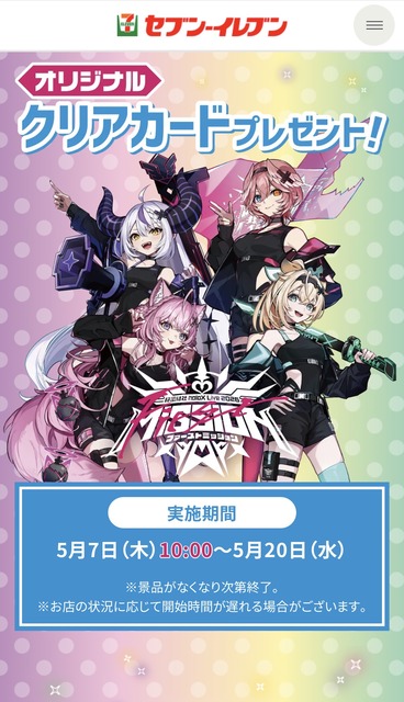 【画像】X民｢鷹嶺ルイだけカード余りすぎw(ﾊﾟｼｬｯ｣誹謗中傷激化ｗｗｗｗｗｗｗ | 【画像】X民｢鷹嶺ルイだけカード余りすぎw(ﾊﾟｼｬｯ｣誹謗中傷激化ｗｗｗｗｗｗｗ | 【画像】X民｢鷹嶺ルイだけカード余りすぎw(ﾊﾟｼｬｯ｣誹謗中傷激化ｗｗｗｗｗｗｗ | 【画像】X民｢鷹嶺ルイだけカード余りすぎw(ﾊﾟｼｬｯ｣誹謗中傷激化ｗｗｗｗｗｗｗ | 【画像】X民｢鷹嶺ルイだけカード余りすぎw(ﾊﾟｼｬｯ｣誹謗中傷激化ｗｗｗｗｗｗｗ | 【画像】X民｢鷹嶺ルイだけカード余りすぎw(ﾊﾟｼｬｯ｣誹謗中傷激化ｗｗｗｗｗｗｗ | 【画像】X民｢鷹嶺ルイだけカード余りすぎw(ﾊﾟｼｬｯ｣誹謗中傷激化ｗｗｗｗｗｗｗ | 【画像】X民｢鷹嶺ルイだけカード余りすぎw(ﾊﾟｼｬｯ｣誹謗中傷激化ｗｗｗｗｗｗｗ | 【画像】X民｢鷹嶺ルイだけカード余りすぎw(ﾊﾟｼｬｯ｣誹謗中傷激化ｗｗｗｗｗｗｗ | 【画像】X民｢鷹嶺ルイだけカード余りすぎw(ﾊﾟｼｬｯ｣誹謗中傷激化ｗｗｗｗｗｗｗ | 【画像】X民｢鷹嶺ルイだけカード余りすぎw(ﾊﾟｼｬｯ｣誹謗中傷激化ｗｗｗｗｗｗｗ | 【画像】X民｢鷹嶺ルイだけカード余りすぎw(ﾊﾟｼｬｯ｣誹謗中傷激化ｗｗｗｗｗｗｗ | 【画像】X民｢鷹嶺ルイだけカード余りすぎw(ﾊﾟｼｬｯ｣誹謗中傷激化ｗｗｗｗｗｗｗ | やっちまった速報(画像16081455201248_13)