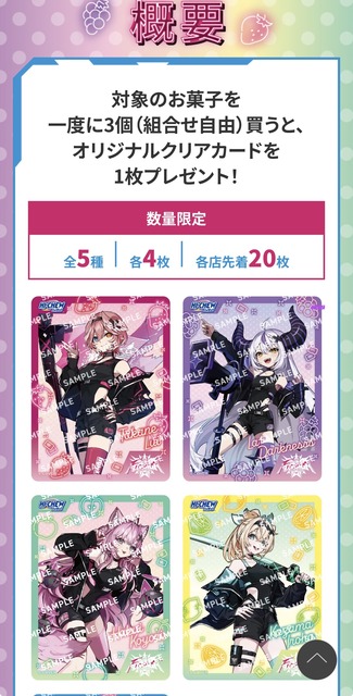 【画像】X民｢鷹嶺ルイだけカード余りすぎw(ﾊﾟｼｬｯ｣誹謗中傷激化ｗｗｗｗｗｗｗ | 【画像】X民｢鷹嶺ルイだけカード余りすぎw(ﾊﾟｼｬｯ｣誹謗中傷激化ｗｗｗｗｗｗｗ | 【画像】X民｢鷹嶺ルイだけカード余りすぎw(ﾊﾟｼｬｯ｣誹謗中傷激化ｗｗｗｗｗｗｗ | 【画像】X民｢鷹嶺ルイだけカード余りすぎw(ﾊﾟｼｬｯ｣誹謗中傷激化ｗｗｗｗｗｗｗ | 【画像】X民｢鷹嶺ルイだけカード余りすぎw(ﾊﾟｼｬｯ｣誹謗中傷激化ｗｗｗｗｗｗｗ | 【画像】X民｢鷹嶺ルイだけカード余りすぎw(ﾊﾟｼｬｯ｣誹謗中傷激化ｗｗｗｗｗｗｗ | 【画像】X民｢鷹嶺ルイだけカード余りすぎw(ﾊﾟｼｬｯ｣誹謗中傷激化ｗｗｗｗｗｗｗ | 【画像】X民｢鷹嶺ルイだけカード余りすぎw(ﾊﾟｼｬｯ｣誹謗中傷激化ｗｗｗｗｗｗｗ | 【画像】X民｢鷹嶺ルイだけカード余りすぎw(ﾊﾟｼｬｯ｣誹謗中傷激化ｗｗｗｗｗｗｗ | 【画像】X民｢鷹嶺ルイだけカード余りすぎw(ﾊﾟｼｬｯ｣誹謗中傷激化ｗｗｗｗｗｗｗ | 【画像】X民｢鷹嶺ルイだけカード余りすぎw(ﾊﾟｼｬｯ｣誹謗中傷激化ｗｗｗｗｗｗｗ | 【画像】X民｢鷹嶺ルイだけカード余りすぎw(ﾊﾟｼｬｯ｣誹謗中傷激化ｗｗｗｗｗｗｗ | 【画像】X民｢鷹嶺ルイだけカード余りすぎw(ﾊﾟｼｬｯ｣誹謗中傷激化ｗｗｗｗｗｗｗ | 【画像】X民｢鷹嶺ルイだけカード余りすぎw(ﾊﾟｼｬｯ｣誹謗中傷激化ｗｗｗｗｗｗｗ | やっちまった速報(画像16081455659391_14)