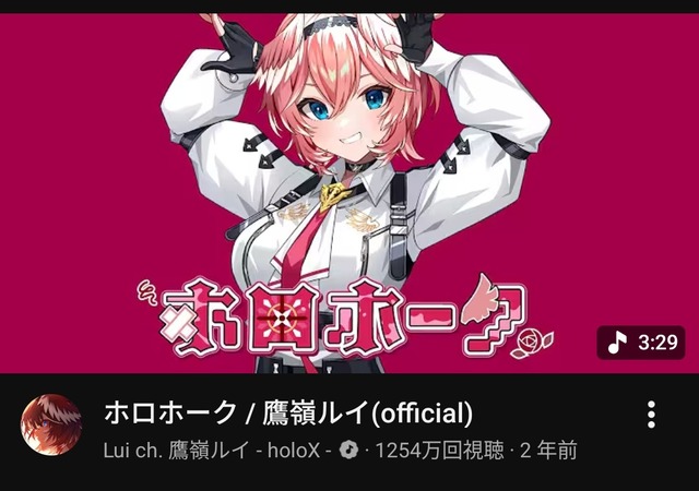 【画像】X民｢鷹嶺ルイだけカード余りすぎw(ﾊﾟｼｬｯ｣誹謗中傷激化ｗｗｗｗｗｗｗ | 【画像】X民｢鷹嶺ルイだけカード余りすぎw(ﾊﾟｼｬｯ｣誹謗中傷激化ｗｗｗｗｗｗｗ | 【画像】X民｢鷹嶺ルイだけカード余りすぎw(ﾊﾟｼｬｯ｣誹謗中傷激化ｗｗｗｗｗｗｗ | 【画像】X民｢鷹嶺ルイだけカード余りすぎw(ﾊﾟｼｬｯ｣誹謗中傷激化ｗｗｗｗｗｗｗ | 【画像】X民｢鷹嶺ルイだけカード余りすぎw(ﾊﾟｼｬｯ｣誹謗中傷激化ｗｗｗｗｗｗｗ | 【画像】X民｢鷹嶺ルイだけカード余りすぎw(ﾊﾟｼｬｯ｣誹謗中傷激化ｗｗｗｗｗｗｗ | 【画像】X民｢鷹嶺ルイだけカード余りすぎw(ﾊﾟｼｬｯ｣誹謗中傷激化ｗｗｗｗｗｗｗ | 【画像】X民｢鷹嶺ルイだけカード余りすぎw(ﾊﾟｼｬｯ｣誹謗中傷激化ｗｗｗｗｗｗｗ | 【画像】X民｢鷹嶺ルイだけカード余りすぎw(ﾊﾟｼｬｯ｣誹謗中傷激化ｗｗｗｗｗｗｗ | 【画像】X民｢鷹嶺ルイだけカード余りすぎw(ﾊﾟｼｬｯ｣誹謗中傷激化ｗｗｗｗｗｗｗ | 【画像】X民｢鷹嶺ルイだけカード余りすぎw(ﾊﾟｼｬｯ｣誹謗中傷激化ｗｗｗｗｗｗｗ | 【画像】X民｢鷹嶺ルイだけカード余りすぎw(ﾊﾟｼｬｯ｣誹謗中傷激化ｗｗｗｗｗｗｗ | 【画像】X民｢鷹嶺ルイだけカード余りすぎw(ﾊﾟｼｬｯ｣誹謗中傷激化ｗｗｗｗｗｗｗ | 【画像】X民｢鷹嶺ルイだけカード余りすぎw(ﾊﾟｼｬｯ｣誹謗中傷激化ｗｗｗｗｗｗｗ | 【画像】X民｢鷹嶺ルイだけカード余りすぎw(ﾊﾟｼｬｯ｣誹謗中傷激化ｗｗｗｗｗｗｗ | やっちまった速報(画像16081456144209_15)