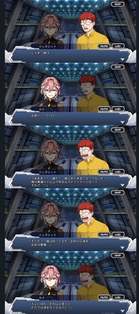 【画像】X民｢鷹嶺ルイだけカード余りすぎw(ﾊﾟｼｬｯ｣誹謗中傷激化ｗｗｗｗｗｗｗ | 【画像】X民｢鷹嶺ルイだけカード余りすぎw(ﾊﾟｼｬｯ｣誹謗中傷激化ｗｗｗｗｗｗｗ | 【画像】X民｢鷹嶺ルイだけカード余りすぎw(ﾊﾟｼｬｯ｣誹謗中傷激化ｗｗｗｗｗｗｗ | 【画像】X民｢鷹嶺ルイだけカード余りすぎw(ﾊﾟｼｬｯ｣誹謗中傷激化ｗｗｗｗｗｗｗ | 【画像】X民｢鷹嶺ルイだけカード余りすぎw(ﾊﾟｼｬｯ｣誹謗中傷激化ｗｗｗｗｗｗｗ | 【画像】X民｢鷹嶺ルイだけカード余りすぎw(ﾊﾟｼｬｯ｣誹謗中傷激化ｗｗｗｗｗｗｗ | 【画像】X民｢鷹嶺ルイだけカード余りすぎw(ﾊﾟｼｬｯ｣誹謗中傷激化ｗｗｗｗｗｗｗ | 【画像】X民｢鷹嶺ルイだけカード余りすぎw(ﾊﾟｼｬｯ｣誹謗中傷激化ｗｗｗｗｗｗｗ | 【画像】X民｢鷹嶺ルイだけカード余りすぎw(ﾊﾟｼｬｯ｣誹謗中傷激化ｗｗｗｗｗｗｗ | 【画像】X民｢鷹嶺ルイだけカード余りすぎw(ﾊﾟｼｬｯ｣誹謗中傷激化ｗｗｗｗｗｗｗ | 【画像】X民｢鷹嶺ルイだけカード余りすぎw(ﾊﾟｼｬｯ｣誹謗中傷激化ｗｗｗｗｗｗｗ | 【画像】X民｢鷹嶺ルイだけカード余りすぎw(ﾊﾟｼｬｯ｣誹謗中傷激化ｗｗｗｗｗｗｗ | 【画像】X民｢鷹嶺ルイだけカード余りすぎw(ﾊﾟｼｬｯ｣誹謗中傷激化ｗｗｗｗｗｗｗ | 【画像】X民｢鷹嶺ルイだけカード余りすぎw(ﾊﾟｼｬｯ｣誹謗中傷激化ｗｗｗｗｗｗｗ | 【画像】X民｢鷹嶺ルイだけカード余りすぎw(ﾊﾟｼｬｯ｣誹謗中傷激化ｗｗｗｗｗｗｗ | 【画像】X民｢鷹嶺ルイだけカード余りすぎw(ﾊﾟｼｬｯ｣誹謗中傷激化ｗｗｗｗｗｗｗ | 【画像】X民｢鷹嶺ルイだけカード余りすぎw(ﾊﾟｼｬｯ｣誹謗中傷激化ｗｗｗｗｗｗｗ | 【画像】X民｢鷹嶺ルイだけカード余りすぎw(ﾊﾟｼｬｯ｣誹謗中傷激化ｗｗｗｗｗｗｗ | 【画像】X民｢鷹嶺ルイだけカード余りすぎw(ﾊﾟｼｬｯ｣誹謗中傷激化ｗｗｗｗｗｗｗ | 【画像】X民｢鷹嶺ルイだけカード余りすぎw(ﾊﾟｼｬｯ｣誹謗中傷激化ｗｗｗｗｗｗｗ | 【画像】X民｢鷹嶺ルイだけカード余りすぎw(ﾊﾟｼｬｯ｣誹謗中傷激化ｗｗｗｗｗｗｗ | 【画像】X民｢鷹嶺ルイだけカード余りすぎw(ﾊﾟｼｬｯ｣誹謗中傷激化ｗｗｗｗｗｗｗ | 【画像】X民｢鷹嶺ルイだけカード余りすぎw(ﾊﾟｼｬｯ｣誹謗中傷激化ｗｗｗｗｗｗｗ | やっちまった速報(画像16081459933819_23)