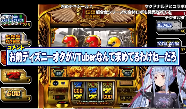 【画像】X民｢鷹嶺ルイだけカード余りすぎw(ﾊﾟｼｬｯ｣誹謗中傷激化ｗｗｗｗｗｗｗ | 【画像】X民｢鷹嶺ルイだけカード余りすぎw(ﾊﾟｼｬｯ｣誹謗中傷激化ｗｗｗｗｗｗｗ | 【画像】X民｢鷹嶺ルイだけカード余りすぎw(ﾊﾟｼｬｯ｣誹謗中傷激化ｗｗｗｗｗｗｗ | 【画像】X民｢鷹嶺ルイだけカード余りすぎw(ﾊﾟｼｬｯ｣誹謗中傷激化ｗｗｗｗｗｗｗ | やっちまった速報(画像16081450120327_4)