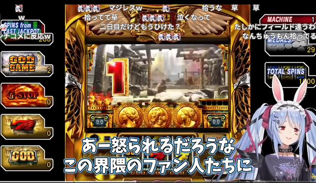 【画像】X民｢鷹嶺ルイだけカード余りすぎw(ﾊﾟｼｬｯ｣誹謗中傷激化ｗｗｗｗｗｗｗ | 【画像】X民｢鷹嶺ルイだけカード余りすぎw(ﾊﾟｼｬｯ｣誹謗中傷激化ｗｗｗｗｗｗｗ | 【画像】X民｢鷹嶺ルイだけカード余りすぎw(ﾊﾟｼｬｯ｣誹謗中傷激化ｗｗｗｗｗｗｗ | 【画像】X民｢鷹嶺ルイだけカード余りすぎw(ﾊﾟｼｬｯ｣誹謗中傷激化ｗｗｗｗｗｗｗ | 【画像】X民｢鷹嶺ルイだけカード余りすぎw(ﾊﾟｼｬｯ｣誹謗中傷激化ｗｗｗｗｗｗｗ | 【画像】X民｢鷹嶺ルイだけカード余りすぎw(ﾊﾟｼｬｯ｣誹謗中傷激化ｗｗｗｗｗｗｗ | 【画像】X民｢鷹嶺ルイだけカード余りすぎw(ﾊﾟｼｬｯ｣誹謗中傷激化ｗｗｗｗｗｗｗ | やっちまった速報(画像16081451854531_7)