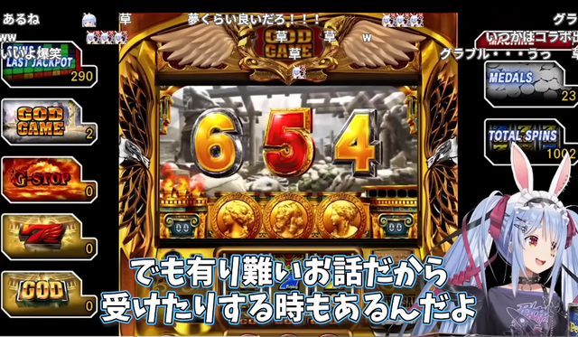 【画像】X民｢鷹嶺ルイだけカード余りすぎw(ﾊﾟｼｬｯ｣誹謗中傷激化ｗｗｗｗｗｗｗ | 【画像】X民｢鷹嶺ルイだけカード余りすぎw(ﾊﾟｼｬｯ｣誹謗中傷激化ｗｗｗｗｗｗｗ | 【画像】X民｢鷹嶺ルイだけカード余りすぎw(ﾊﾟｼｬｯ｣誹謗中傷激化ｗｗｗｗｗｗｗ | 【画像】X民｢鷹嶺ルイだけカード余りすぎw(ﾊﾟｼｬｯ｣誹謗中傷激化ｗｗｗｗｗｗｗ | 【画像】X民｢鷹嶺ルイだけカード余りすぎw(ﾊﾟｼｬｯ｣誹謗中傷激化ｗｗｗｗｗｗｗ | 【画像】X民｢鷹嶺ルイだけカード余りすぎw(ﾊﾟｼｬｯ｣誹謗中傷激化ｗｗｗｗｗｗｗ | 【画像】X民｢鷹嶺ルイだけカード余りすぎw(ﾊﾟｼｬｯ｣誹謗中傷激化ｗｗｗｗｗｗｗ | 【画像】X民｢鷹嶺ルイだけカード余りすぎw(ﾊﾟｼｬｯ｣誹謗中傷激化ｗｗｗｗｗｗｗ | やっちまった速報(画像16081452429600_8)