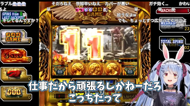 【画像】X民｢鷹嶺ルイだけカード余りすぎw(ﾊﾟｼｬｯ｣誹謗中傷激化ｗｗｗｗｗｗｗ | 【画像】X民｢鷹嶺ルイだけカード余りすぎw(ﾊﾟｼｬｯ｣誹謗中傷激化ｗｗｗｗｗｗｗ | 【画像】X民｢鷹嶺ルイだけカード余りすぎw(ﾊﾟｼｬｯ｣誹謗中傷激化ｗｗｗｗｗｗｗ | 【画像】X民｢鷹嶺ルイだけカード余りすぎw(ﾊﾟｼｬｯ｣誹謗中傷激化ｗｗｗｗｗｗｗ | 【画像】X民｢鷹嶺ルイだけカード余りすぎw(ﾊﾟｼｬｯ｣誹謗中傷激化ｗｗｗｗｗｗｗ | 【画像】X民｢鷹嶺ルイだけカード余りすぎw(ﾊﾟｼｬｯ｣誹謗中傷激化ｗｗｗｗｗｗｗ | 【画像】X民｢鷹嶺ルイだけカード余りすぎw(ﾊﾟｼｬｯ｣誹謗中傷激化ｗｗｗｗｗｗｗ | 【画像】X民｢鷹嶺ルイだけカード余りすぎw(ﾊﾟｼｬｯ｣誹謗中傷激化ｗｗｗｗｗｗｗ | 【画像】X民｢鷹嶺ルイだけカード余りすぎw(ﾊﾟｼｬｯ｣誹謗中傷激化ｗｗｗｗｗｗｗ | やっちまった速報(画像16081453041167_9)