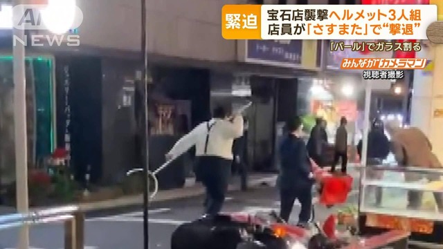 【悲報】チー牛に負けたヤンキー「やまかい」、他の場所でも暴行行為をしていたことが判明wwwwwwwwww | 【悲報】チー牛に負けたヤンキー「やまかい」、他の場所でも暴行行為をしていたことが判明wwwwwwwwww | 【悲報】チー牛に負けたヤンキー「やまかい」、他の場所でも暴行行為をしていたことが判明wwwwwwwwww | 【悲報】チー牛に負けたヤンキー「やまかい」、他の場所でも暴行行為をしていたことが判明wwwwwwwwww | 【悲報】チー牛に負けたヤンキー「やまかい」、他の場所でも暴行行為をしていたことが判明wwwwwwwwww | 【悲報】チー牛に負けたヤンキー「やまかい」、他の場所でも暴行行為をしていたことが判明wwwwwwwwww | 【悲報】チー牛に負けたヤンキー「やまかい」、他の場所でも暴行行為をしていたことが判明wwwwwwwwww | やっちまった速報(画像16141428583904_7)