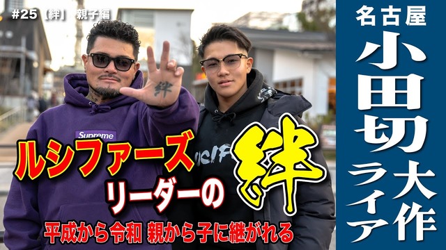 【悲報】チー牛に負けたヤンキー「やまかい」、他の場所でも暴行行為をしていたことが判明wwwwwwwwww | 【悲報】チー牛に負けたヤンキー「やまかい」、他の場所でも暴行行為をしていたことが判明wwwwwwwwww | 【悲報】チー牛に負けたヤンキー「やまかい」、他の場所でも暴行行為をしていたことが判明wwwwwwwwww | 【悲報】チー牛に負けたヤンキー「やまかい」、他の場所でも暴行行為をしていたことが判明wwwwwwwwww | 【悲報】チー牛に負けたヤンキー「やまかい」、他の場所でも暴行行為をしていたことが判明wwwwwwwwww | 【悲報】チー牛に負けたヤンキー「やまかい」、他の場所でも暴行行為をしていたことが判明wwwwwwwwww | 【悲報】チー牛に負けたヤンキー「やまかい」、他の場所でも暴行行為をしていたことが判明wwwwwwwwww | 【悲報】チー牛に負けたヤンキー「やまかい」、他の場所でも暴行行為をしていたことが判明wwwwwwwwww | 【悲報】チー牛に負けたヤンキー「やまかい」、他の場所でも暴行行為をしていたことが判明wwwwwwwwww | やっちまった速報(画像16141430350904_9)