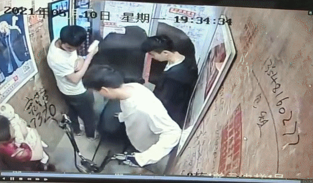 【悲報】中国車がスゴすぎる、とんでもない機能ついてるｗｗｗｗｗｗ | 【悲報】中国車がスゴすぎる、とんでもない機能ついてるｗｗｗｗｗｗ | 【悲報】中国車がスゴすぎる、とんでもない機能ついてるｗｗｗｗｗｗ | 【悲報】中国車がスゴすぎる、とんでもない機能ついてるｗｗｗｗｗｗ | 【悲報】中国車がスゴすぎる、とんでもない機能ついてるｗｗｗｗｗｗ | 【悲報】中国車がスゴすぎる、とんでもない機能ついてるｗｗｗｗｗｗ | 【悲報】中国車がスゴすぎる、とんでもない機能ついてるｗｗｗｗｗｗ | 【悲報】中国車がスゴすぎる、とんでもない機能ついてるｗｗｗｗｗｗ | 【悲報】中国車がスゴすぎる、とんでもない機能ついてるｗｗｗｗｗｗ | 【悲報】中国車がスゴすぎる、とんでもない機能ついてるｗｗｗｗｗｗ | やっちまった速報(画像16181501292931_10)