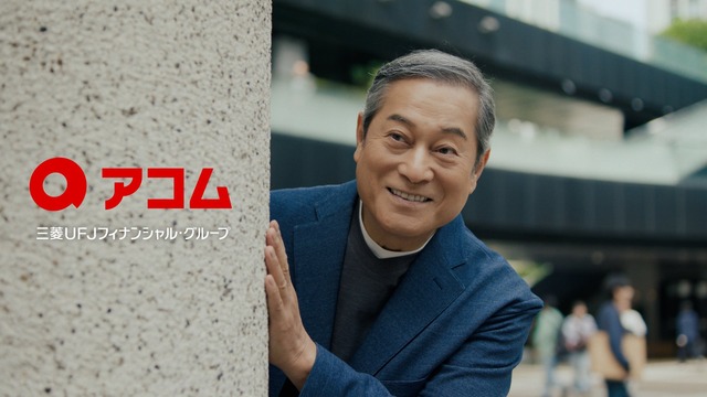 『マツケンサンバⅡ』から20年以上経ってるのにまだマツケンサンバの格好でCMに出まくってるマツケンとかいう謎のサンバ男 | 『マツケンサンバⅡ』から20年以上経ってるのにまだマツケンサンバの格好でCMに出まくってるマツケンとかいう謎のサンバ男 | 『マツケンサンバⅡ』から20年以上経ってるのにまだマツケンサンバの格好でCMに出まくってるマツケンとかいう謎のサンバ男 | 『マツケンサンバⅡ』から20年以上経ってるのにまだマツケンサンバの格好でCMに出まくってるマツケンとかいう謎のサンバ男 | 『マツケンサンバⅡ』から20年以上経ってるのにまだマツケンサンバの格好でCMに出まくってるマツケンとかいう謎のサンバ男 | 『マツケンサンバⅡ』から20年以上経ってるのにまだマツケンサンバの格好でCMに出まくってるマツケンとかいう謎のサンバ男 | 『マツケンサンバⅡ』から20年以上経ってるのにまだマツケンサンバの格好でCMに出まくってるマツケンとかいう謎のサンバ男 | 『マツケンサンバⅡ』から20年以上経ってるのにまだマツケンサンバの格好でCMに出まくってるマツケンとかいう謎のサンバ男 | 『マツケンサンバⅡ』から20年以上経ってるのにまだマツケンサンバの格好でCMに出まくってるマツケンとかいう謎のサンバ男 | 『マツケンサンバⅡ』から20年以上経ってるのにまだマツケンサンバの格好でCMに出まくってるマツケンとかいう謎のサンバ男 | 『マツケンサンバⅡ』から20年以上経ってるのにまだマツケンサンバの格好でCMに出まくってるマツケンとかいう謎のサンバ男 | 『マツケンサンバⅡ』から20年以上経ってるのにまだマツケンサンバの格好でCMに出まくってるマツケンとかいう謎のサンバ男 | 『マツケンサンバⅡ』から20年以上経ってるのにまだマツケンサンバの格好でCMに出まくってるマツケンとかいう謎のサンバ男 | 『マツケンサンバⅡ』から20年以上経ってるのにまだマツケンサンバの格好でCMに出まくってるマツケンとかいう謎のサンバ男 | 『マツケンサンバⅡ』から20年以上経ってるのにまだマツケンサンバの格好でCMに出まくってるマツケンとかいう謎のサンバ男 | 『マツケンサンバⅡ』から20年以上経ってるのにまだマツケンサンバの格好でCMに出まくってるマツケンとかいう謎のサンバ男 | 『マツケンサンバⅡ』から20年以上経ってるのにまだマツケンサンバの格好でCMに出まくってるマツケンとかいう謎のサンバ男 | やっちまった速報(画像16231454414831_17)