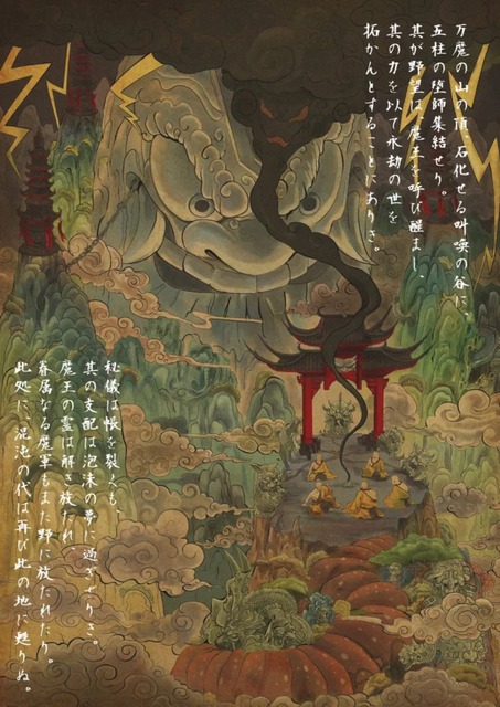 【朗報】角川、天才インド人漫画家の発掘に成功。すでに村田雄介レベルと話題に | 【朗報】角川、天才インド人漫画家の発掘に成功。すでに村田雄介レベルと話題に | 【朗報】角川、天才インド人漫画家の発掘に成功。すでに村田雄介レベルと話題に | 【朗報】角川、天才インド人漫画家の発掘に成功。すでに村田雄介レベルと話題に | 【朗報】角川、天才インド人漫画家の発掘に成功。すでに村田雄介レベルと話題に | 【朗報】角川、天才インド人漫画家の発掘に成功。すでに村田雄介レベルと話題に | 【朗報】角川、天才インド人漫画家の発掘に成功。すでに村田雄介レベルと話題に | 【朗報】角川、天才インド人漫画家の発掘に成功。すでに村田雄介レベルと話題に | 【朗報】角川、天才インド人漫画家の発掘に成功。すでに村田雄介レベルと話題に | 【朗報】角川、天才インド人漫画家の発掘に成功。すでに村田雄介レベルと話題に | 【朗報】角川、天才インド人漫画家の発掘に成功。すでに村田雄介レベルと話題に | 【朗報】角川、天才インド人漫画家の発掘に成功。すでに村田雄介レベルと話題に | 【朗報】角川、天才インド人漫画家の発掘に成功。すでに村田雄介レベルと話題に | 【朗報】角川、天才インド人漫画家の発掘に成功。すでに村田雄介レベルと話題に | 【朗報】角川、天才インド人漫画家の発掘に成功。すでに村田雄介レベルと話題に | やっちまった速報(画像17021425642238_15)