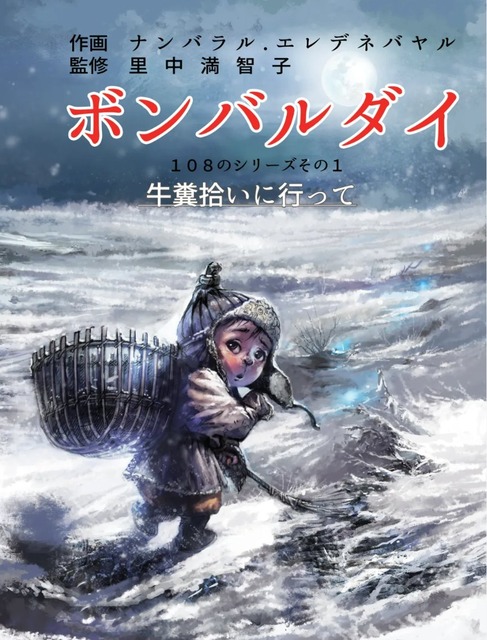 【朗報】角川、天才インド人漫画家の発掘に成功。すでに村田雄介レベルと話題に | 【朗報】角川、天才インド人漫画家の発掘に成功。すでに村田雄介レベルと話題に | 【朗報】角川、天才インド人漫画家の発掘に成功。すでに村田雄介レベルと話題に | 【朗報】角川、天才インド人漫画家の発掘に成功。すでに村田雄介レベルと話題に | 【朗報】角川、天才インド人漫画家の発掘に成功。すでに村田雄介レベルと話題に | 【朗報】角川、天才インド人漫画家の発掘に成功。すでに村田雄介レベルと話題に | 【朗報】角川、天才インド人漫画家の発掘に成功。すでに村田雄介レベルと話題に | 【朗報】角川、天才インド人漫画家の発掘に成功。すでに村田雄介レベルと話題に | 【朗報】角川、天才インド人漫画家の発掘に成功。すでに村田雄介レベルと話題に | 【朗報】角川、天才インド人漫画家の発掘に成功。すでに村田雄介レベルと話題に | 【朗報】角川、天才インド人漫画家の発掘に成功。すでに村田雄介レベルと話題に | 【朗報】角川、天才インド人漫画家の発掘に成功。すでに村田雄介レベルと話題に | 【朗報】角川、天才インド人漫画家の発掘に成功。すでに村田雄介レベルと話題に | 【朗報】角川、天才インド人漫画家の発掘に成功。すでに村田雄介レベルと話題に | 【朗報】角川、天才インド人漫画家の発掘に成功。すでに村田雄介レベルと話題に | 【朗報】角川、天才インド人漫画家の発掘に成功。すでに村田雄介レベルと話題に | 【朗報】角川、天才インド人漫画家の発掘に成功。すでに村田雄介レベルと話題に | やっちまった速報(画像17021426593612_17)