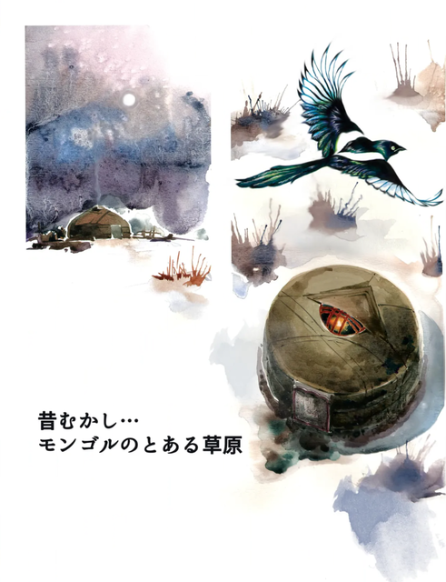 【朗報】角川、天才インド人漫画家の発掘に成功。すでに村田雄介レベルと話題に | 【朗報】角川、天才インド人漫画家の発掘に成功。すでに村田雄介レベルと話題に | 【朗報】角川、天才インド人漫画家の発掘に成功。すでに村田雄介レベルと話題に | 【朗報】角川、天才インド人漫画家の発掘に成功。すでに村田雄介レベルと話題に | 【朗報】角川、天才インド人漫画家の発掘に成功。すでに村田雄介レベルと話題に | 【朗報】角川、天才インド人漫画家の発掘に成功。すでに村田雄介レベルと話題に | 【朗報】角川、天才インド人漫画家の発掘に成功。すでに村田雄介レベルと話題に | 【朗報】角川、天才インド人漫画家の発掘に成功。すでに村田雄介レベルと話題に | 【朗報】角川、天才インド人漫画家の発掘に成功。すでに村田雄介レベルと話題に | 【朗報】角川、天才インド人漫画家の発掘に成功。すでに村田雄介レベルと話題に | 【朗報】角川、天才インド人漫画家の発掘に成功。すでに村田雄介レベルと話題に | 【朗報】角川、天才インド人漫画家の発掘に成功。すでに村田雄介レベルと話題に | 【朗報】角川、天才インド人漫画家の発掘に成功。すでに村田雄介レベルと話題に | 【朗報】角川、天才インド人漫画家の発掘に成功。すでに村田雄介レベルと話題に | 【朗報】角川、天才インド人漫画家の発掘に成功。すでに村田雄介レベルと話題に | 【朗報】角川、天才インド人漫画家の発掘に成功。すでに村田雄介レベルと話題に | 【朗報】角川、天才インド人漫画家の発掘に成功。すでに村田雄介レベルと話題に | 【朗報】角川、天才インド人漫画家の発掘に成功。すでに村田雄介レベルと話題に | やっちまった速報(画像17021427124270_18)