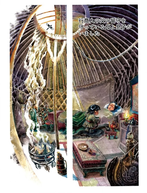 【朗報】角川、天才インド人漫画家の発掘に成功。すでに村田雄介レベルと話題に | 【朗報】角川、天才インド人漫画家の発掘に成功。すでに村田雄介レベルと話題に | 【朗報】角川、天才インド人漫画家の発掘に成功。すでに村田雄介レベルと話題に | 【朗報】角川、天才インド人漫画家の発掘に成功。すでに村田雄介レベルと話題に | 【朗報】角川、天才インド人漫画家の発掘に成功。すでに村田雄介レベルと話題に | 【朗報】角川、天才インド人漫画家の発掘に成功。すでに村田雄介レベルと話題に | 【朗報】角川、天才インド人漫画家の発掘に成功。すでに村田雄介レベルと話題に | 【朗報】角川、天才インド人漫画家の発掘に成功。すでに村田雄介レベルと話題に | 【朗報】角川、天才インド人漫画家の発掘に成功。すでに村田雄介レベルと話題に | 【朗報】角川、天才インド人漫画家の発掘に成功。すでに村田雄介レベルと話題に | 【朗報】角川、天才インド人漫画家の発掘に成功。すでに村田雄介レベルと話題に | 【朗報】角川、天才インド人漫画家の発掘に成功。すでに村田雄介レベルと話題に | 【朗報】角川、天才インド人漫画家の発掘に成功。すでに村田雄介レベルと話題に | 【朗報】角川、天才インド人漫画家の発掘に成功。すでに村田雄介レベルと話題に | 【朗報】角川、天才インド人漫画家の発掘に成功。すでに村田雄介レベルと話題に | 【朗報】角川、天才インド人漫画家の発掘に成功。すでに村田雄介レベルと話題に | 【朗報】角川、天才インド人漫画家の発掘に成功。すでに村田雄介レベルと話題に | 【朗報】角川、天才インド人漫画家の発掘に成功。すでに村田雄介レベルと話題に | 【朗報】角川、天才インド人漫画家の発掘に成功。すでに村田雄介レベルと話題に | やっちまった速報(画像17021427608724_19)