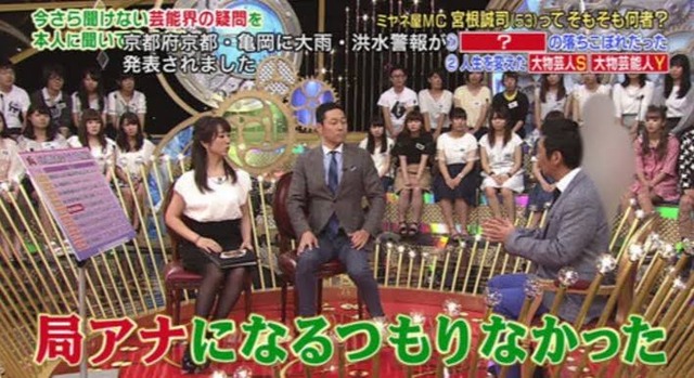 高畑裕太「9年前の強姦事件の真実を話します。あれは美人局でした」 | 高畑裕太「9年前の強姦事件の真実を話します。あれは美人局でした」 | 高畑裕太「9年前の強姦事件の真実を話します。あれは美人局でした」 | 高畑裕太「9年前の強姦事件の真実を話します。あれは美人局でした」 | 高畑裕太「9年前の強姦事件の真実を話します。あれは美人局でした」 | 高畑裕太「9年前の強姦事件の真実を話します。あれは美人局でした」 | 高畑裕太「9年前の強姦事件の真実を話します。あれは美人局でした」 | 高畑裕太「9年前の強姦事件の真実を話します。あれは美人局でした」 | 高畑裕太「9年前の強姦事件の真実を話します。あれは美人局でした」 | 高畑裕太「9年前の強姦事件の真実を話します。あれは美人局でした」 | やっちまった速報(画像17041440261152_10)