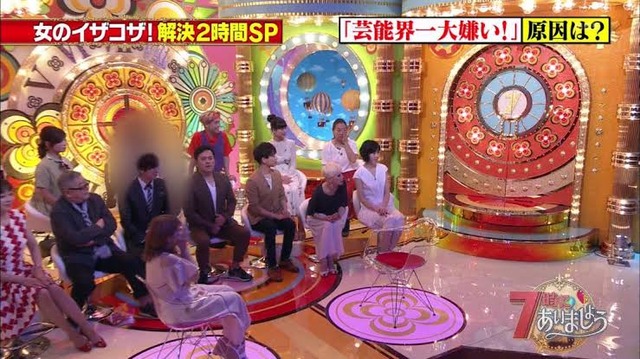 高畑裕太「9年前の強姦事件の真実を話します。あれは美人局でした」 | 高畑裕太「9年前の強姦事件の真実を話します。あれは美人局でした」 | 高畑裕太「9年前の強姦事件の真実を話します。あれは美人局でした」 | 高畑裕太「9年前の強姦事件の真実を話します。あれは美人局でした」 | 高畑裕太「9年前の強姦事件の真実を話します。あれは美人局でした」 | 高畑裕太「9年前の強姦事件の真実を話します。あれは美人局でした」 | 高畑裕太「9年前の強姦事件の真実を話します。あれは美人局でした」 | 高畑裕太「9年前の強姦事件の真実を話します。あれは美人局でした」 | 高畑裕太「9年前の強姦事件の真実を話します。あれは美人局でした」 | 高畑裕太「9年前の強姦事件の真実を話します。あれは美人局でした」 | 高畑裕太「9年前の強姦事件の真実を話します。あれは美人局でした」 | 高畑裕太「9年前の強姦事件の真実を話します。あれは美人局でした」 | 高畑裕太「9年前の強姦事件の真実を話します。あれは美人局でした」 | やっちまった速報(画像17041442459822_13)