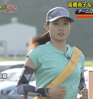 高畑裕太「9年前の強姦事件の真実を話します。あれは美人局でした」 | 高畑裕太「9年前の強姦事件の真実を話します。あれは美人局でした」 | 高畑裕太「9年前の強姦事件の真実を話します。あれは美人局でした」 | 高畑裕太「9年前の強姦事件の真実を話します。あれは美人局でした」 | 高畑裕太「9年前の強姦事件の真実を話します。あれは美人局でした」 | 高畑裕太「9年前の強姦事件の真実を話します。あれは美人局でした」 | 高畑裕太「9年前の強姦事件の真実を話します。あれは美人局でした」 | 高畑裕太「9年前の強姦事件の真実を話します。あれは美人局でした」 | 高畑裕太「9年前の強姦事件の真実を話します。あれは美人局でした」 | 高畑裕太「9年前の強姦事件の真実を話します。あれは美人局でした」 | 高畑裕太「9年前の強姦事件の真実を話します。あれは美人局でした」 | 高畑裕太「9年前の強姦事件の真実を話します。あれは美人局でした」 | 高畑裕太「9年前の強姦事件の真実を話します。あれは美人局でした」 | 高畑裕太「9年前の強姦事件の真実を話します。あれは美人局でした」 | 高畑裕太「9年前の強姦事件の真実を話します。あれは美人局でした」 | 高畑裕太「9年前の強姦事件の真実を話します。あれは美人局でした」 | やっちまった速報(画像17041444309832_16)
