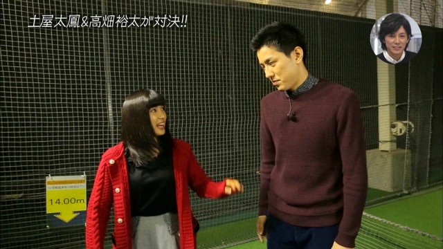 高畑裕太「9年前の強姦事件の真実を話します。あれは美人局でした」 | 高畑裕太「9年前の強姦事件の真実を話します。あれは美人局でした」 | 高畑裕太「9年前の強姦事件の真実を話します。あれは美人局でした」 | 高畑裕太「9年前の強姦事件の真実を話します。あれは美人局でした」 | 高畑裕太「9年前の強姦事件の真実を話します。あれは美人局でした」 | 高畑裕太「9年前の強姦事件の真実を話します。あれは美人局でした」 | 高畑裕太「9年前の強姦事件の真実を話します。あれは美人局でした」 | 高畑裕太「9年前の強姦事件の真実を話します。あれは美人局でした」 | 高畑裕太「9年前の強姦事件の真実を話します。あれは美人局でした」 | 高畑裕太「9年前の強姦事件の真実を話します。あれは美人局でした」 | 高畑裕太「9年前の強姦事件の真実を話します。あれは美人局でした」 | 高畑裕太「9年前の強姦事件の真実を話します。あれは美人局でした」 | 高畑裕太「9年前の強姦事件の真実を話します。あれは美人局でした」 | 高畑裕太「9年前の強姦事件の真実を話します。あれは美人局でした」 | 高畑裕太「9年前の強姦事件の真実を話します。あれは美人局でした」 | 高畑裕太「9年前の強姦事件の真実を話します。あれは美人局でした」 | 高畑裕太「9年前の強姦事件の真実を話します。あれは美人局でした」 | 高畑裕太「9年前の強姦事件の真実を話します。あれは美人局でした」 | 高畑裕太「9年前の強姦事件の真実を話します。あれは美人局でした」 | やっちまった速報(画像17041445691731_19)