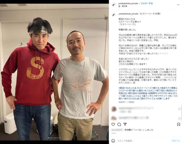 高畑裕太「9年前の強姦事件の真実を話します。あれは美人局でした」 | 高畑裕太「9年前の強姦事件の真実を話します。あれは美人局でした」 | 高畑裕太「9年前の強姦事件の真実を話します。あれは美人局でした」 | 高畑裕太「9年前の強姦事件の真実を話します。あれは美人局でした」 | 高畑裕太「9年前の強姦事件の真実を話します。あれは美人局でした」 | 高畑裕太「9年前の強姦事件の真実を話します。あれは美人局でした」 | 高畑裕太「9年前の強姦事件の真実を話します。あれは美人局でした」 | 高畑裕太「9年前の強姦事件の真実を話します。あれは美人局でした」 | 高畑裕太「9年前の強姦事件の真実を話します。あれは美人局でした」 | やっちまった速報(画像17041439261043_9)